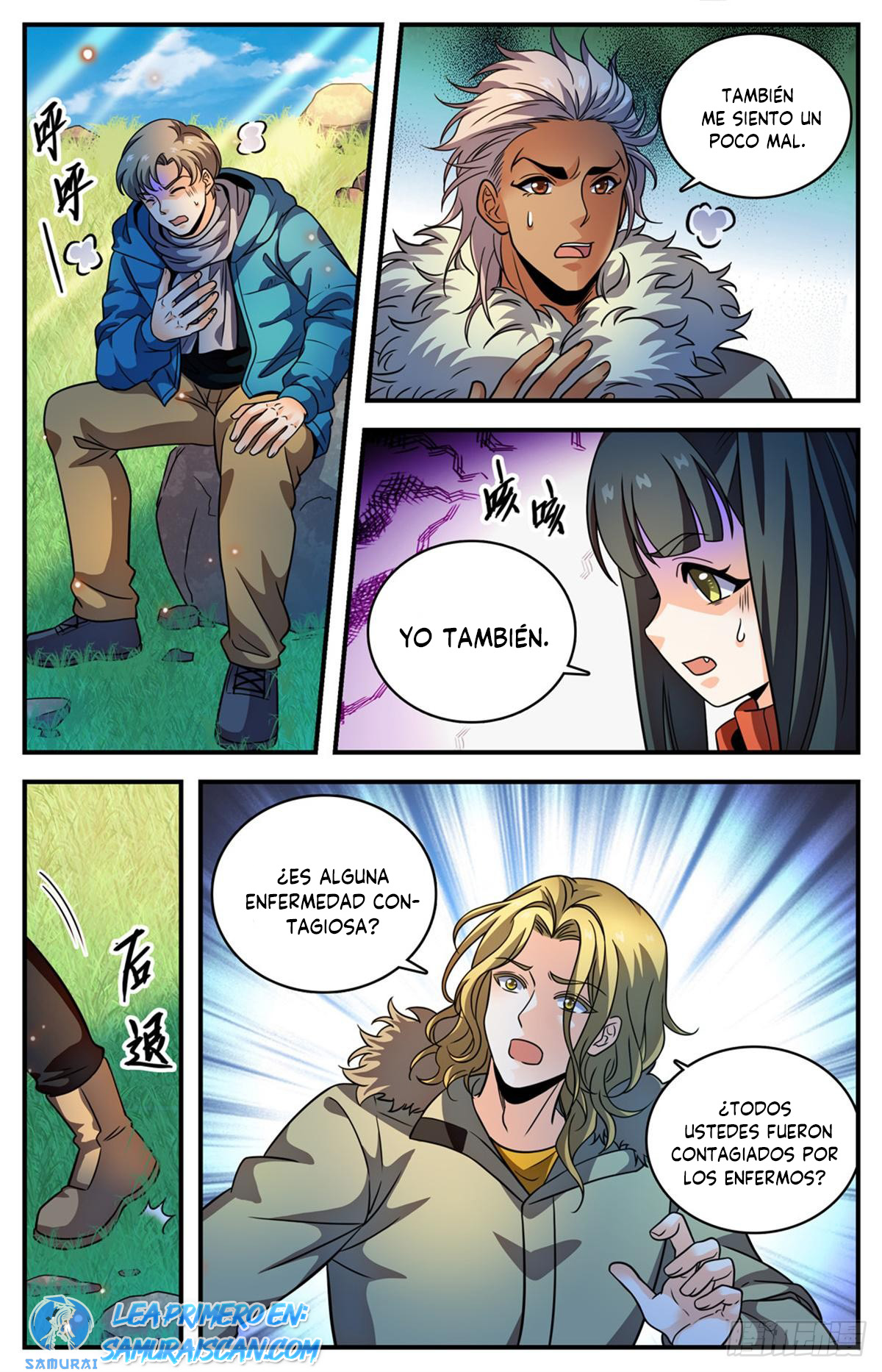 Versatile Mage capítulo 1063 página 3