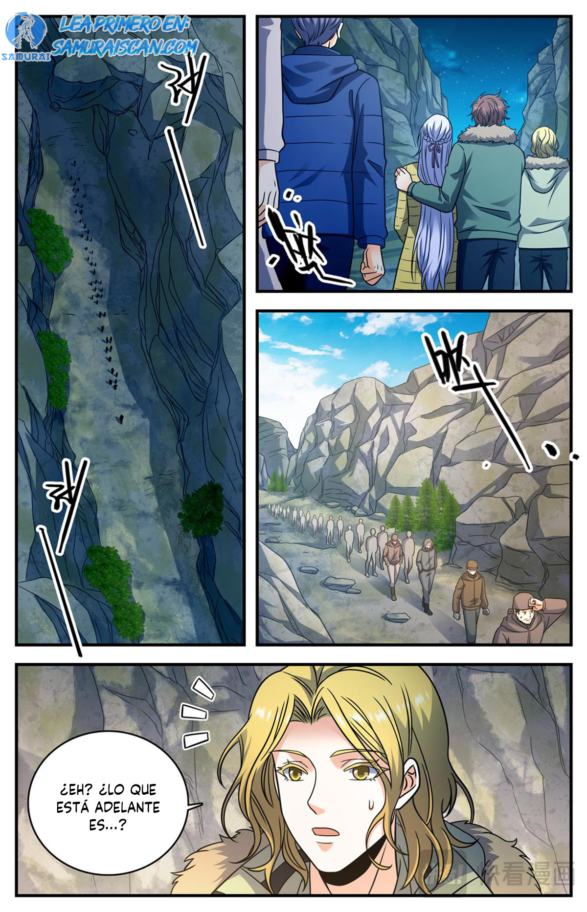 Versatile Mage capítulo 1068 página 12