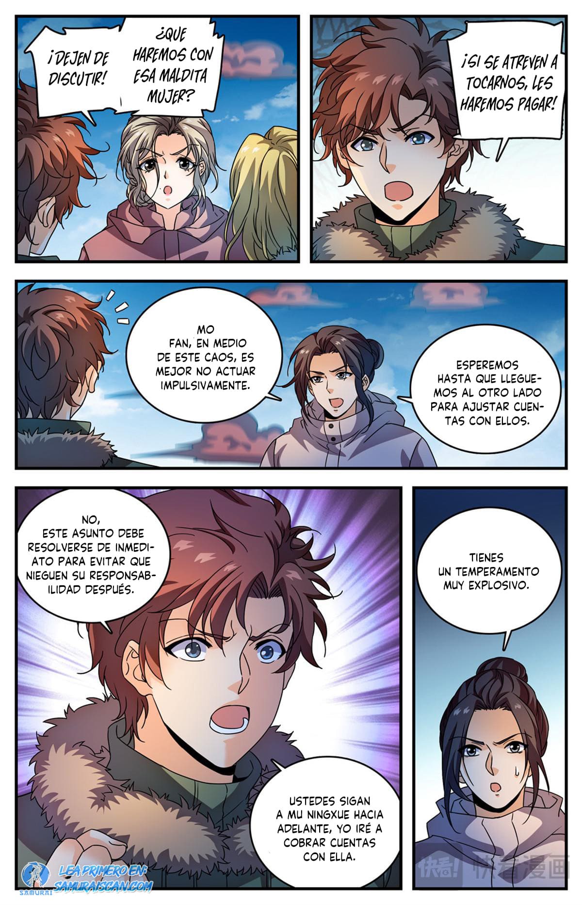 Versatile Mage capítulo 1072 página 9