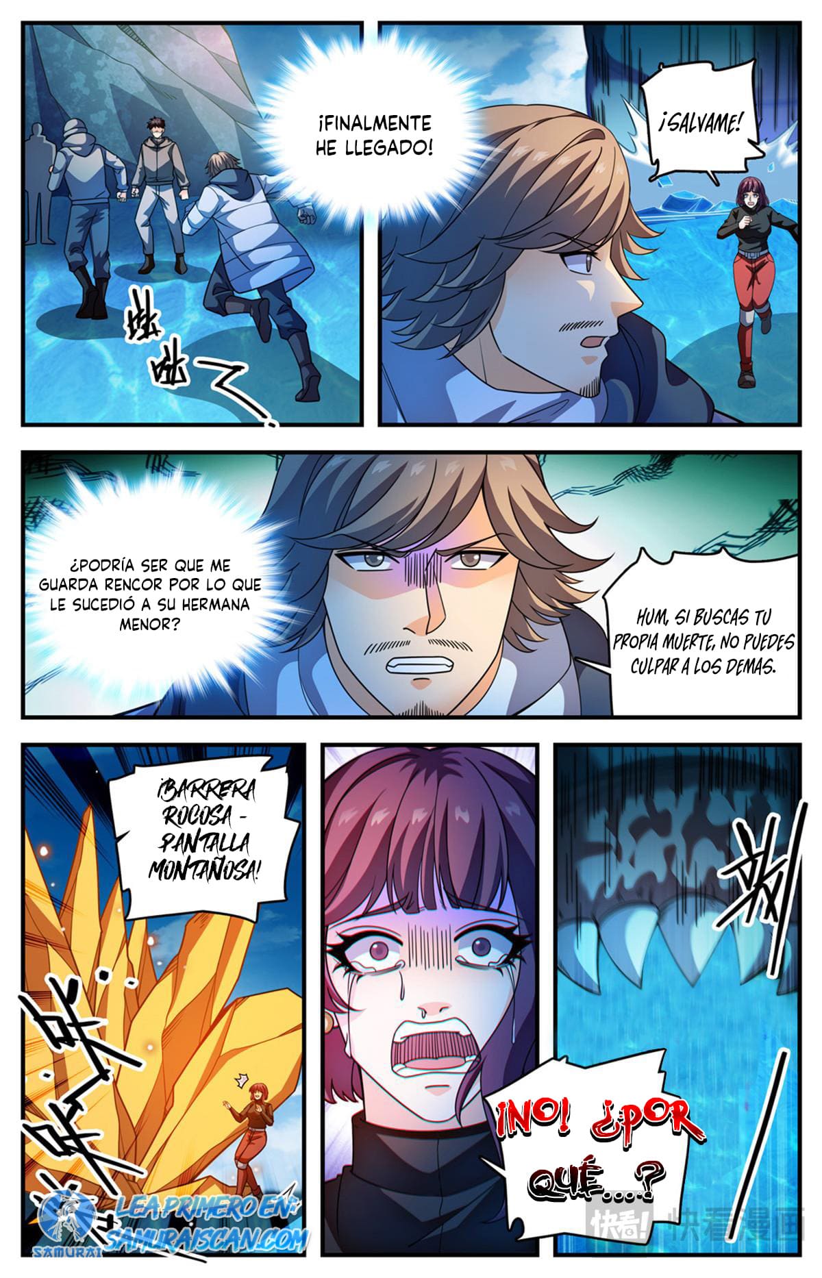 Versatile Mage capítulo 1073 página 7