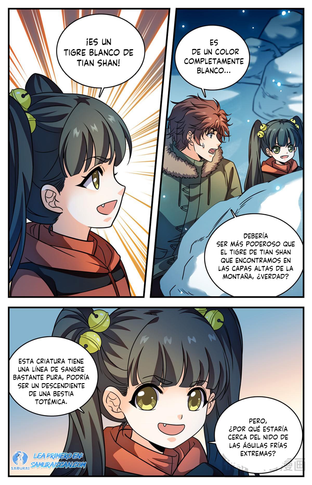 Versatile Mage capítulo 1074 página 11