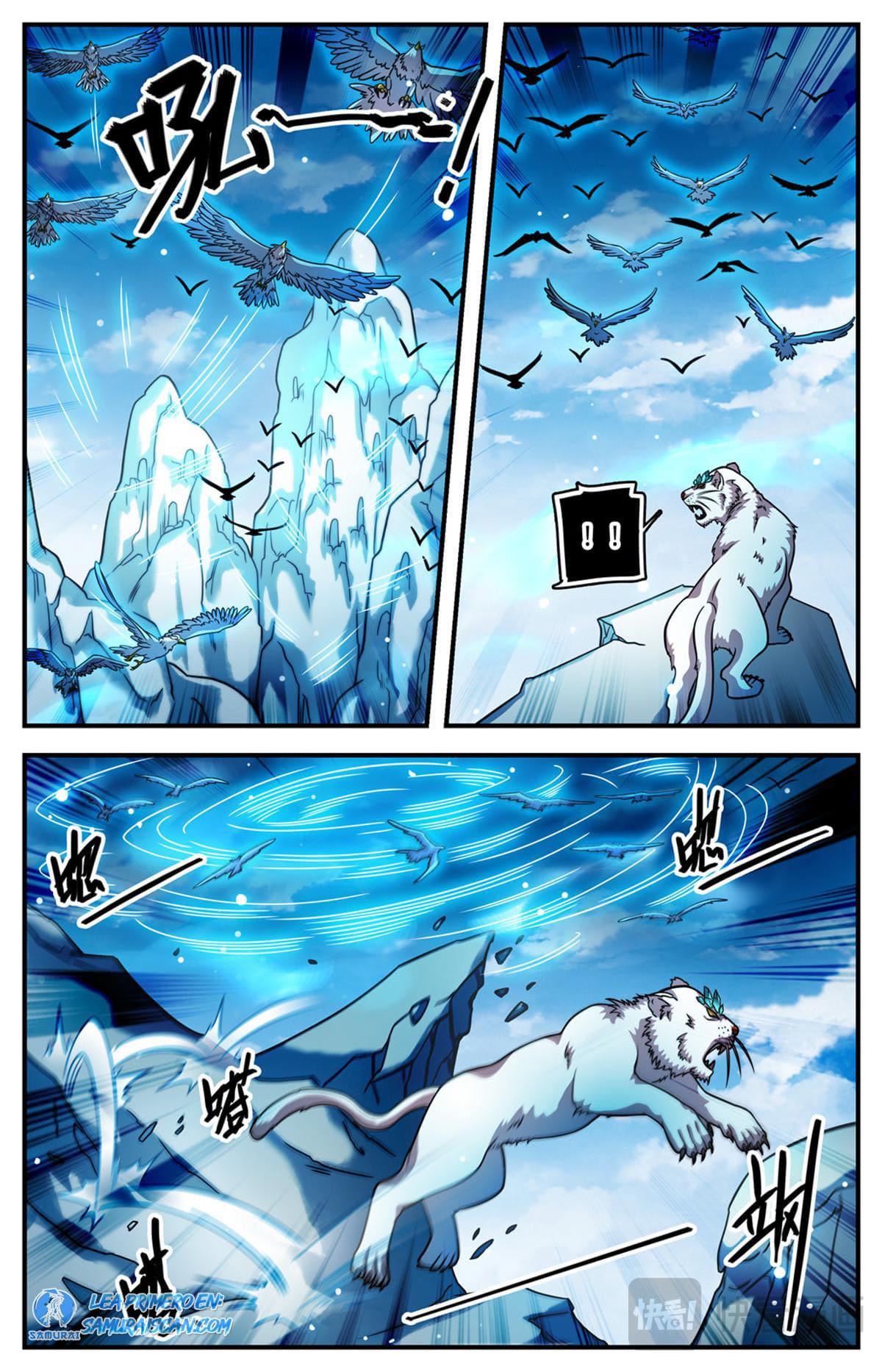 Versatile Mage capítulo 1074 página 12
