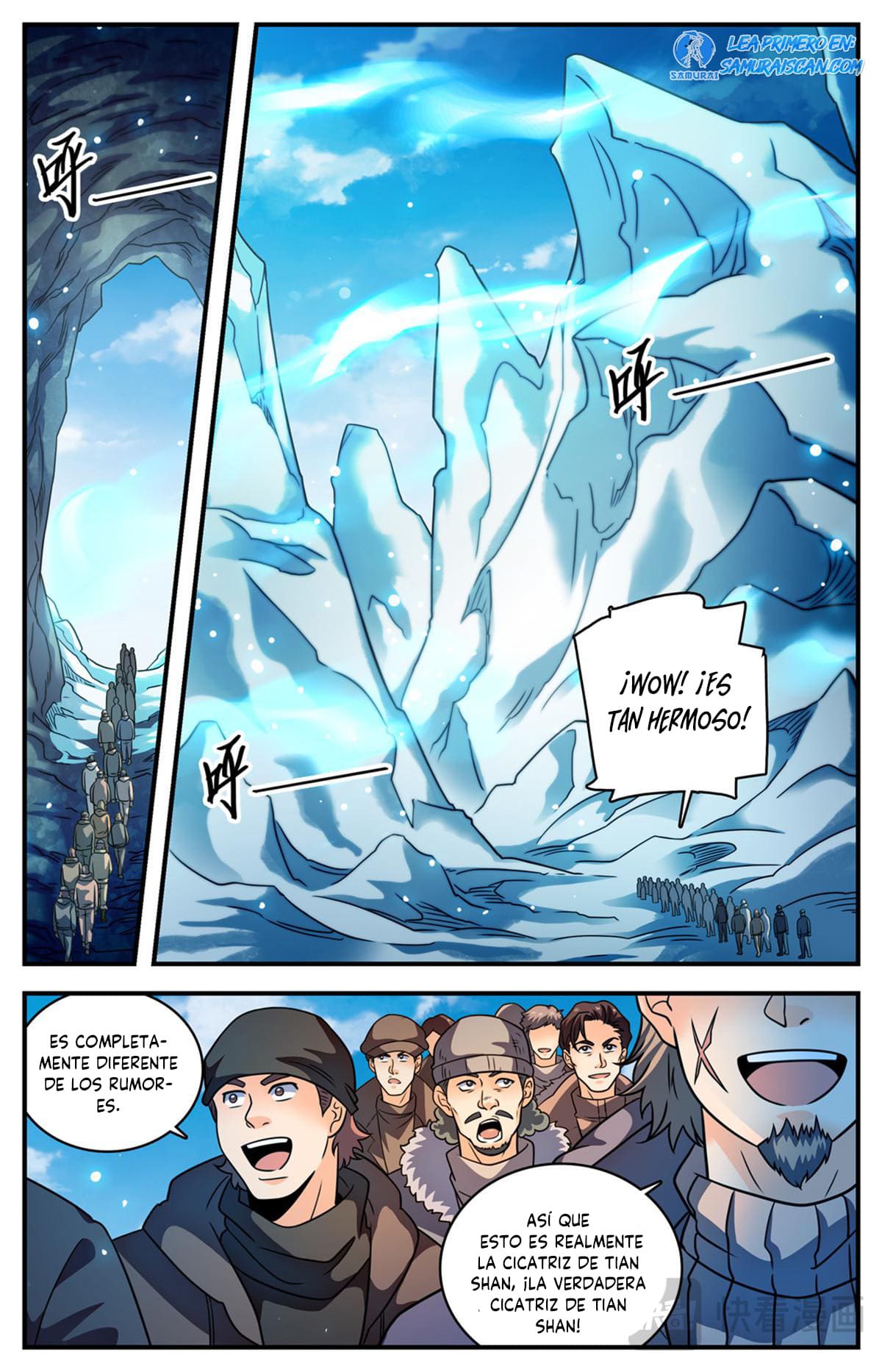 Versatile Mage capítulo 1074 página 6