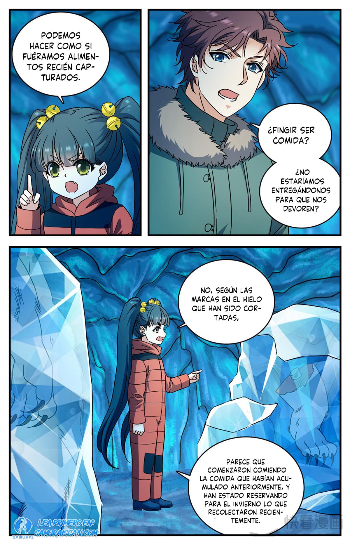 Versatile Mage capítulo 1075 página 12