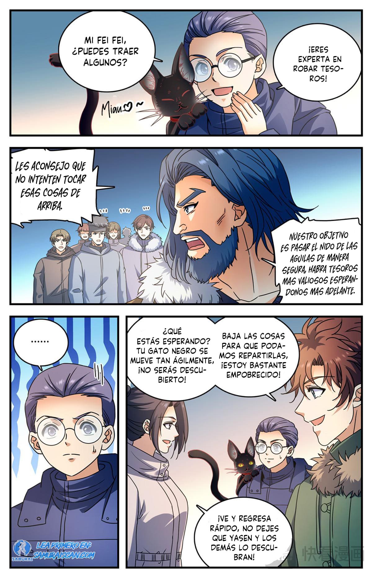 Versatile Mage capítulo 1075 página 4