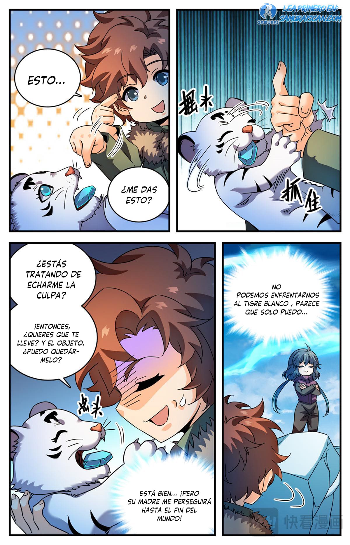 Versatile Mage capítulo 1079 página 10