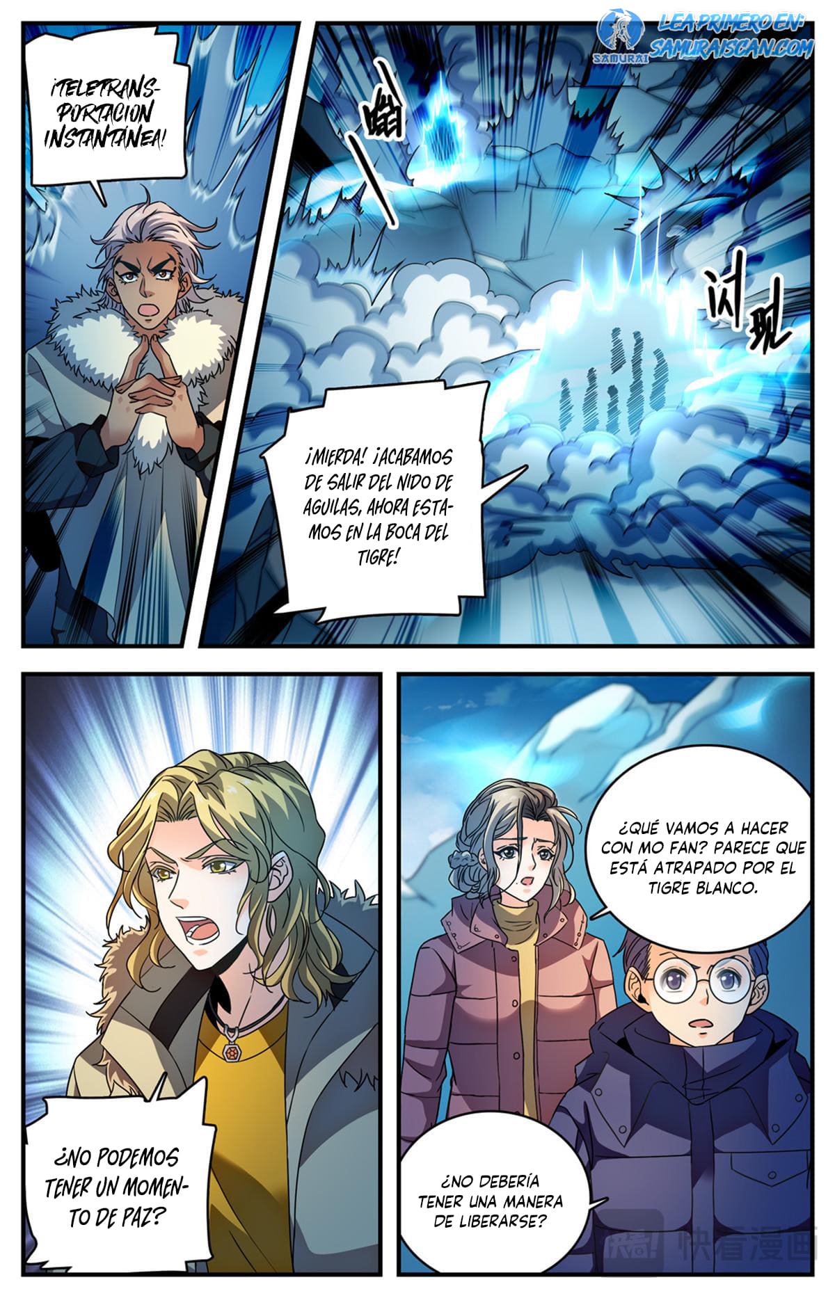 Versatile Mage capítulo 1079 página 6