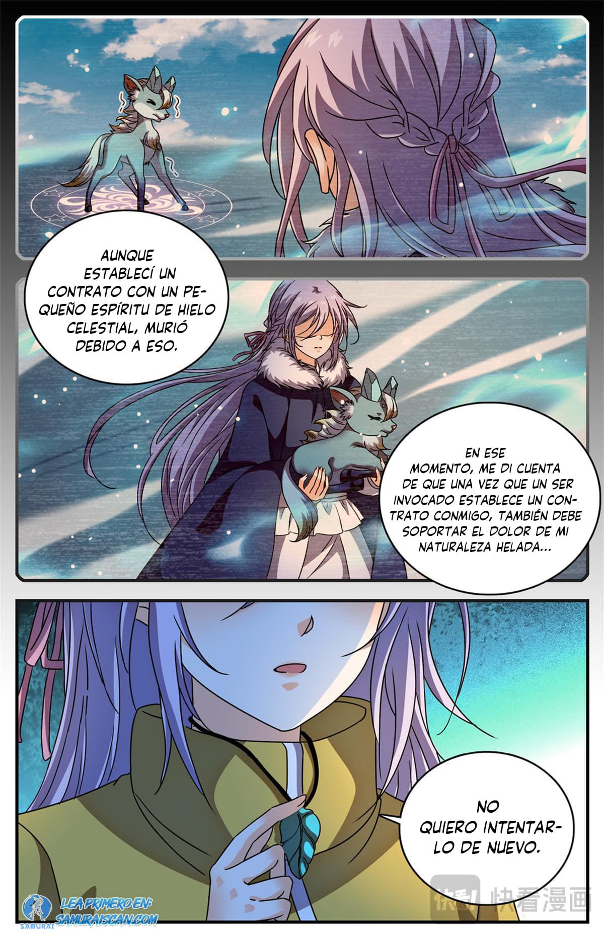 Versatile Mage capítulo 1081 página 12