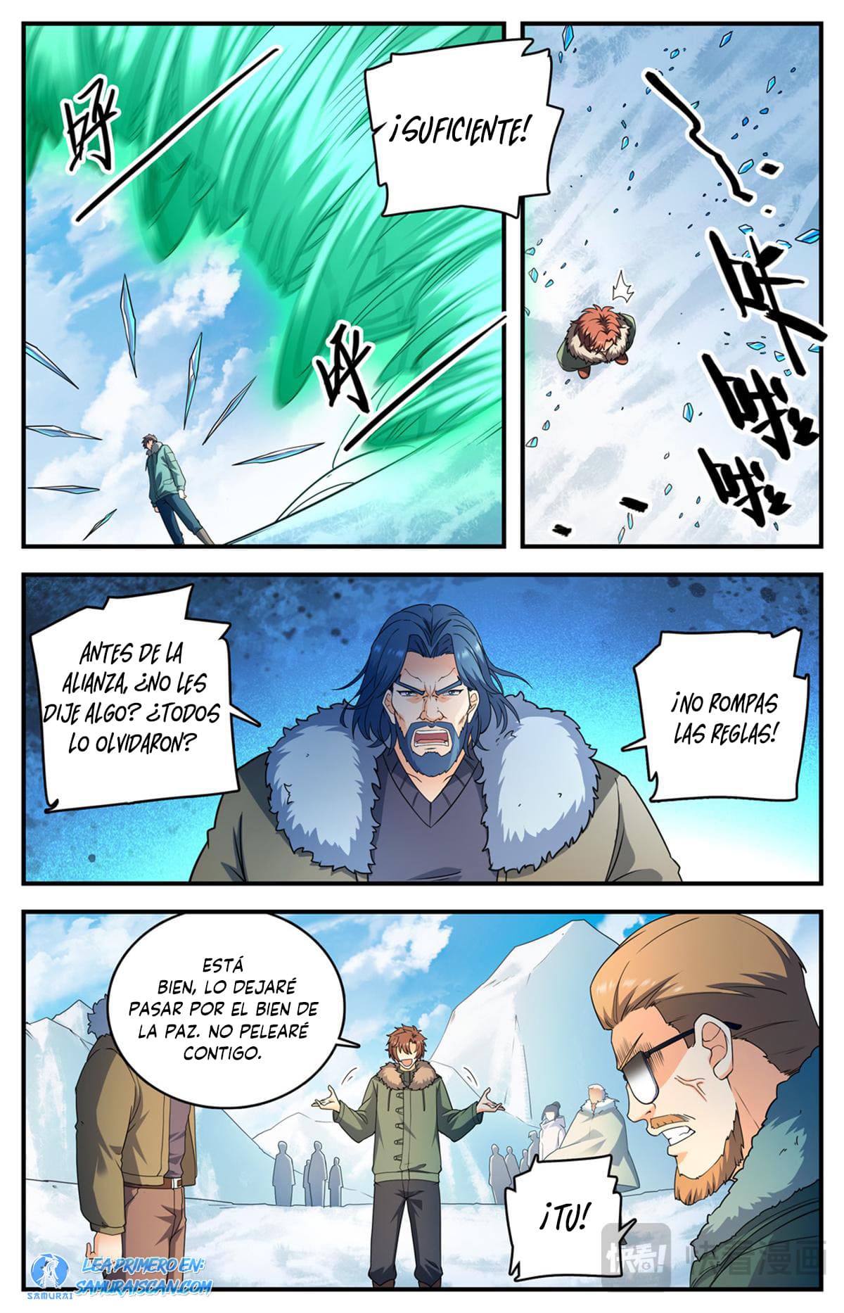 Versatile Mage capítulo 1082 página 6