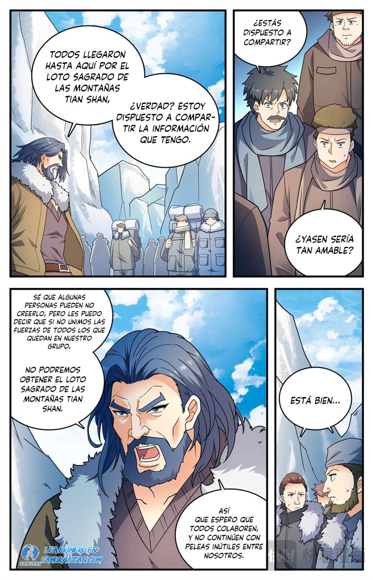 Versatile Mage capítulo 1082 página 7