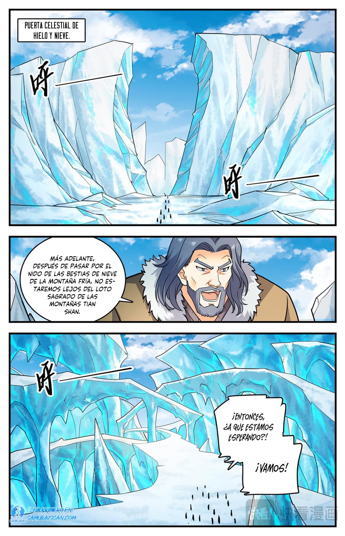 Versatile Mage capítulo 1082 página 9
