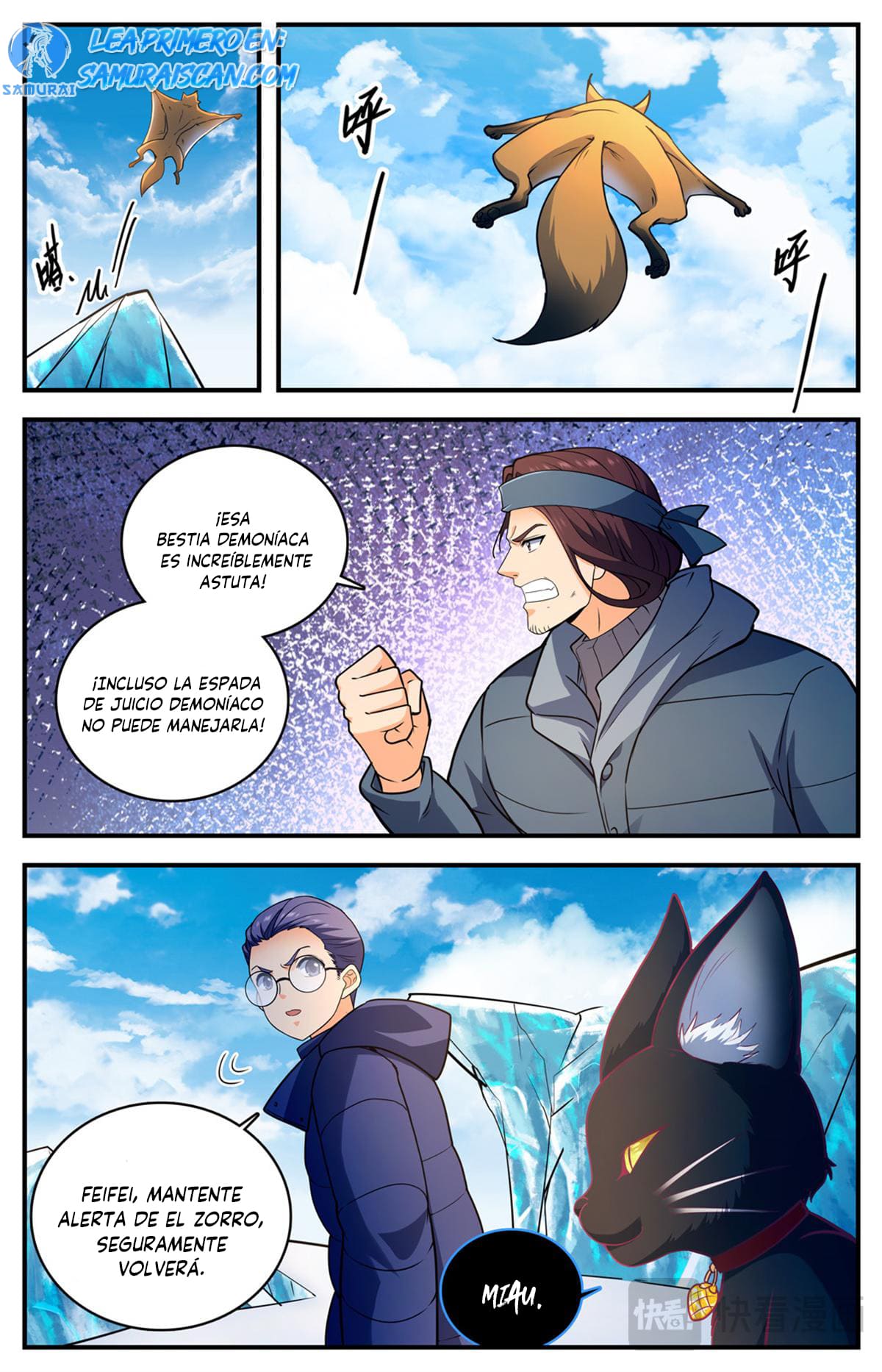 Versatile Mage capítulo 1083 página 12