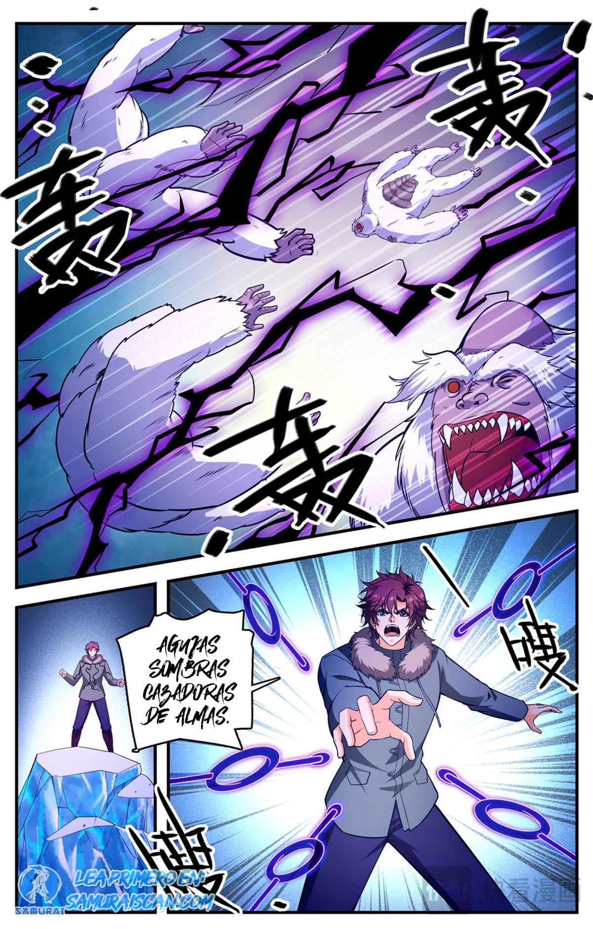 Versatile Mage capítulo 1083 página 3