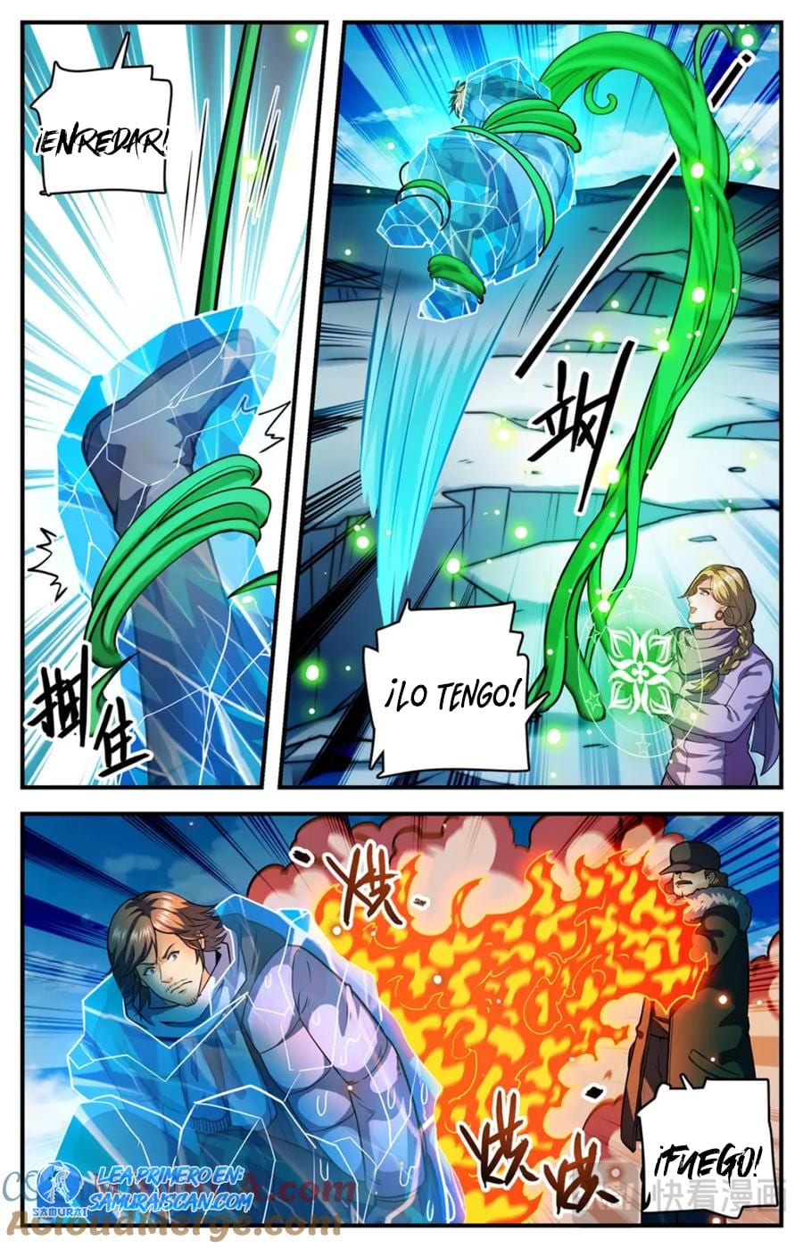 Versatile Mage capítulo 1084 página 12