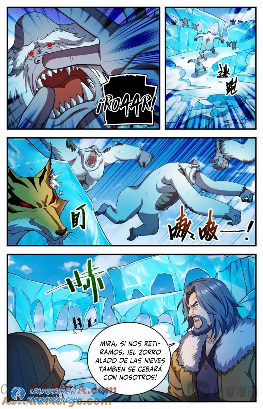 Versatile Mage capítulo 1084 página 5