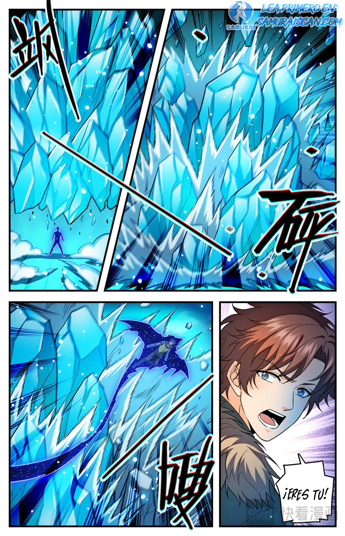 Versatile Mage capítulo 1087 página 5