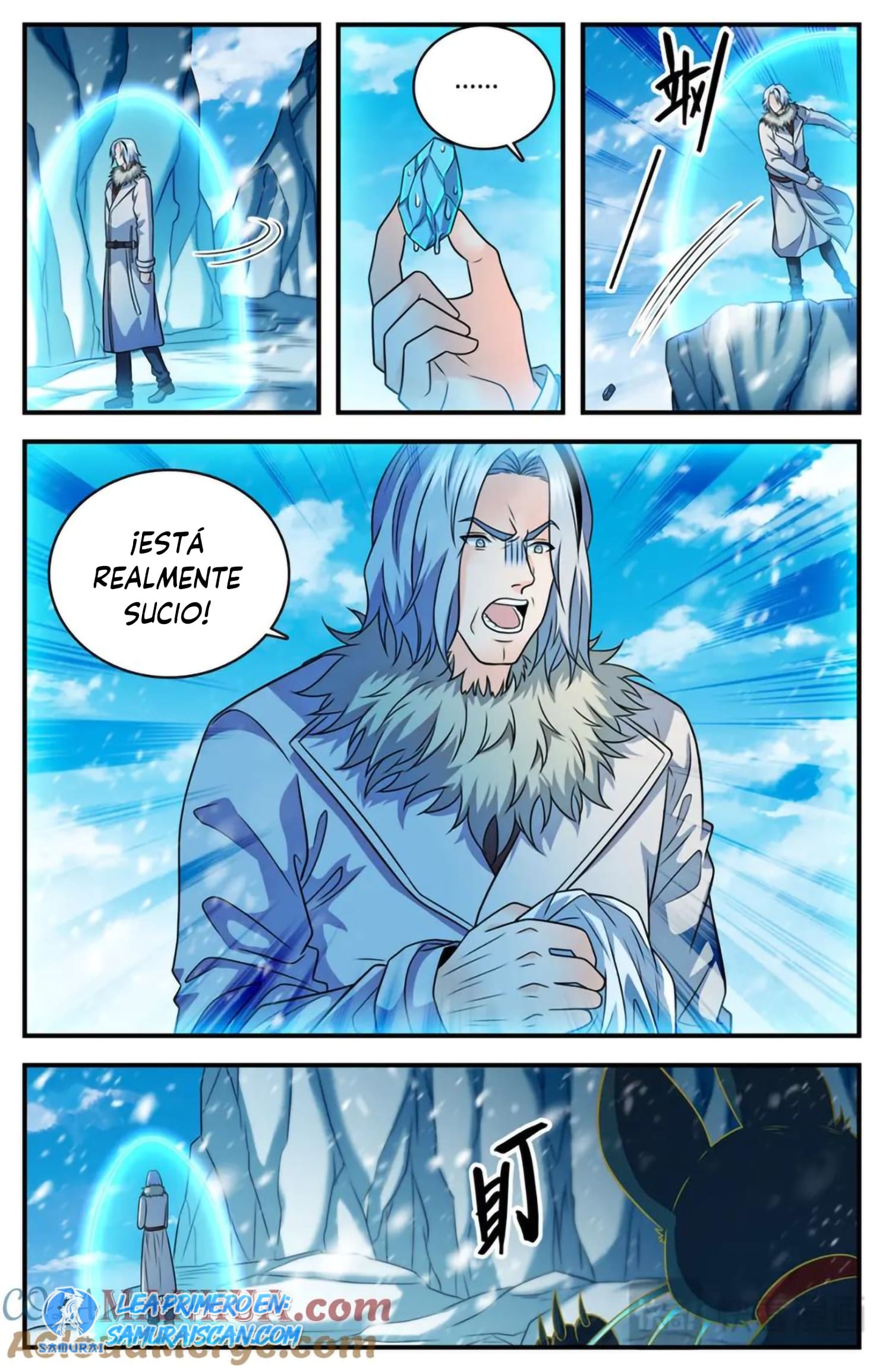 Versatile Mage capítulo 1089 página 11