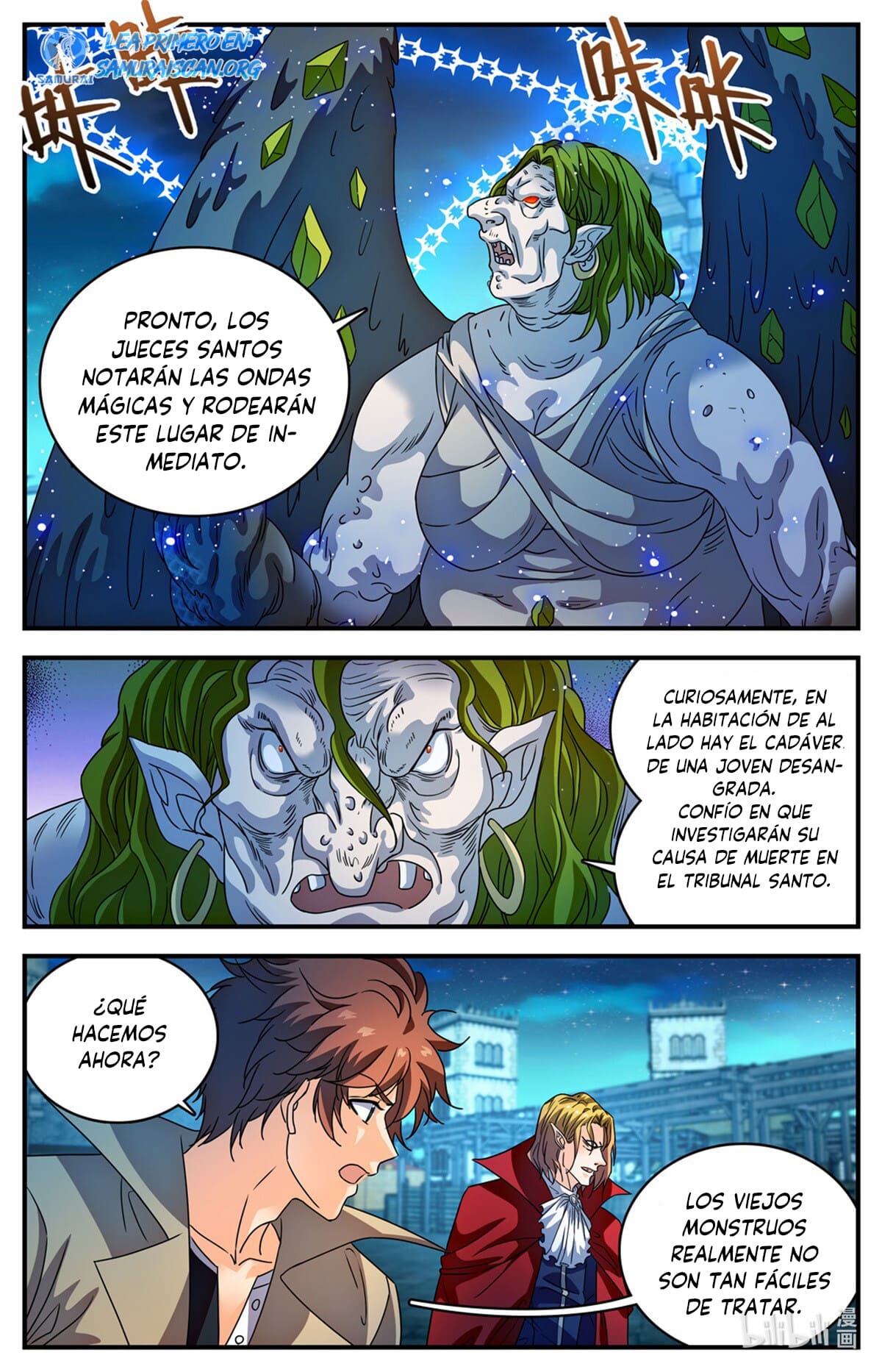 Versatile Mage capítulo 1097 página 6