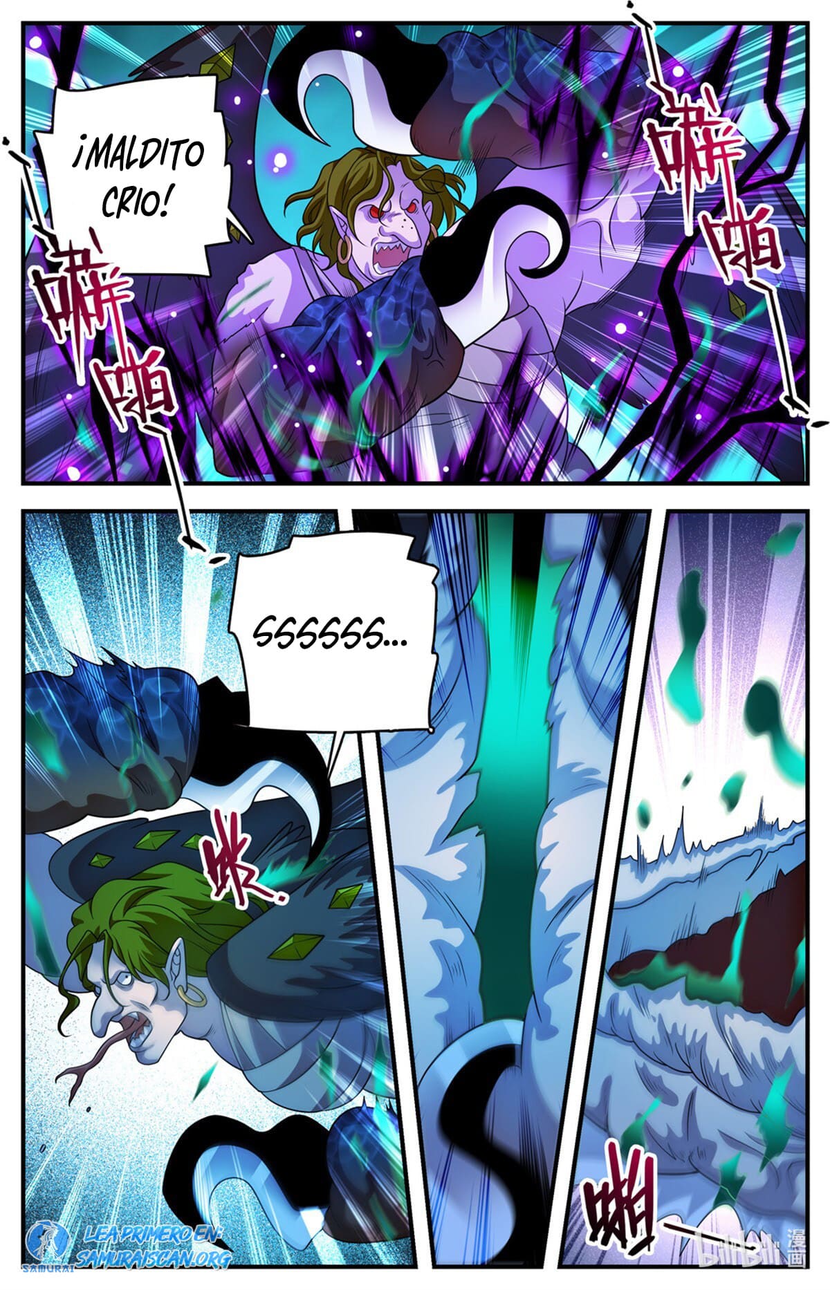 Versatile Mage capítulo 1098 página 4