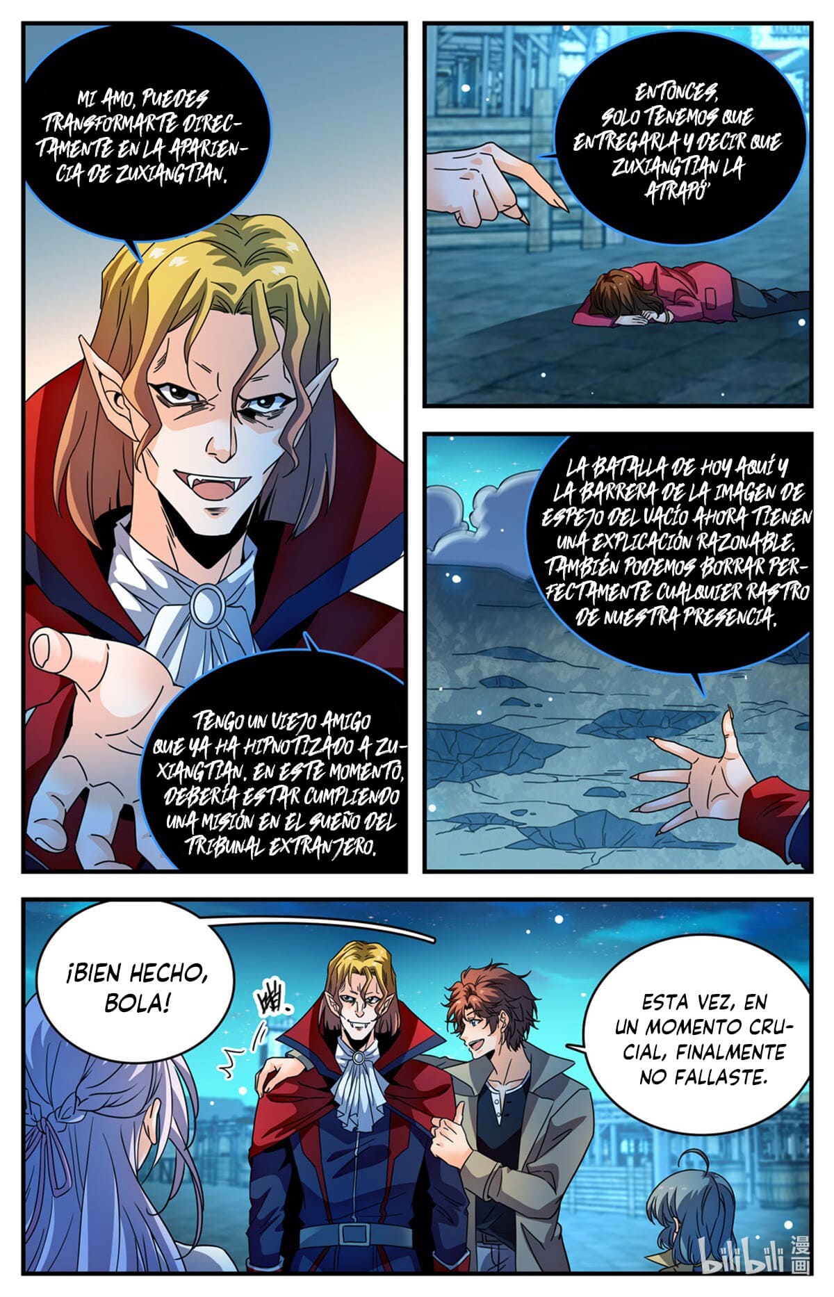 Versatile Mage capítulo 1099 página 12