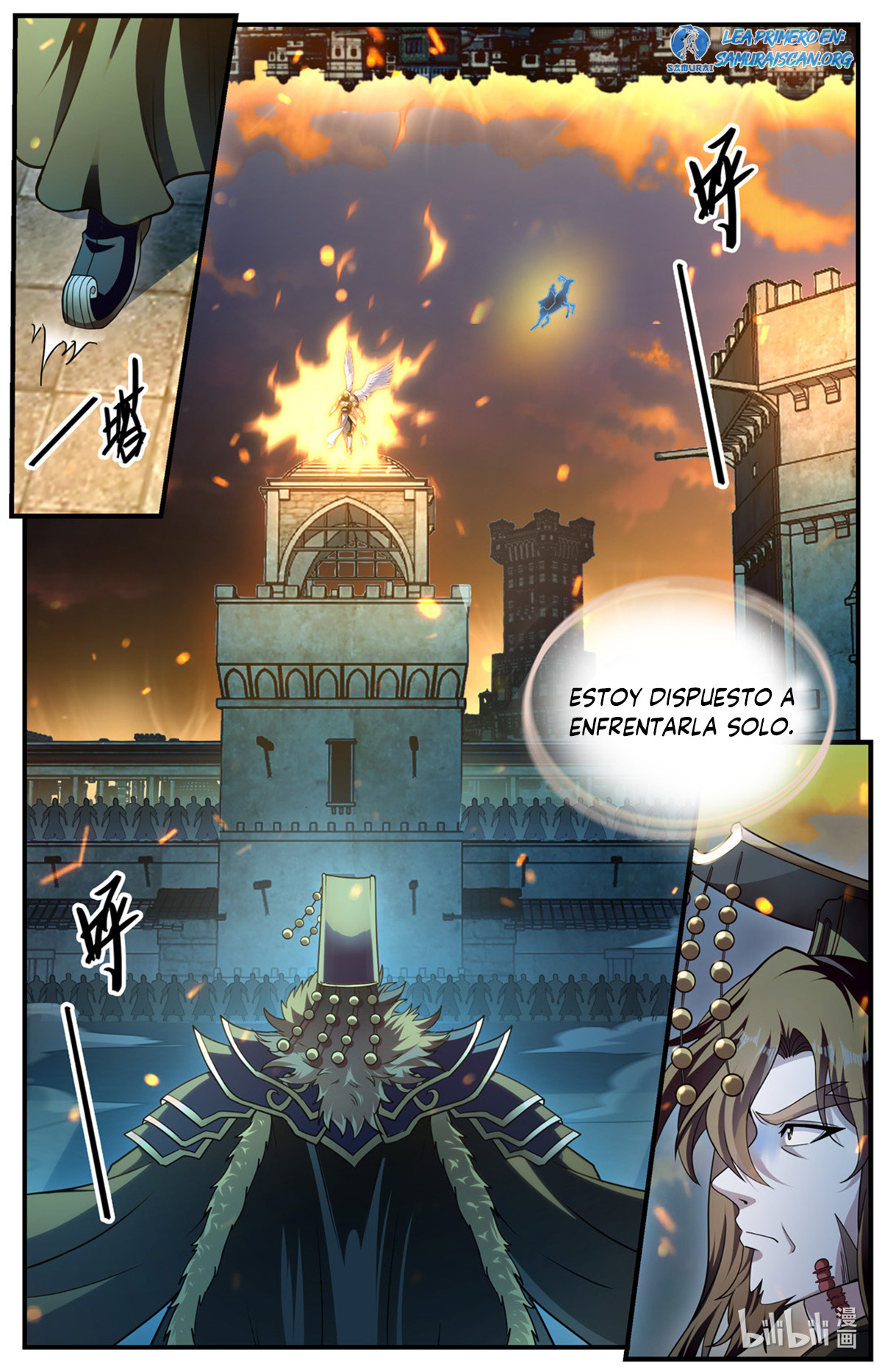 Versatile Mage capítulo 1101 página 6