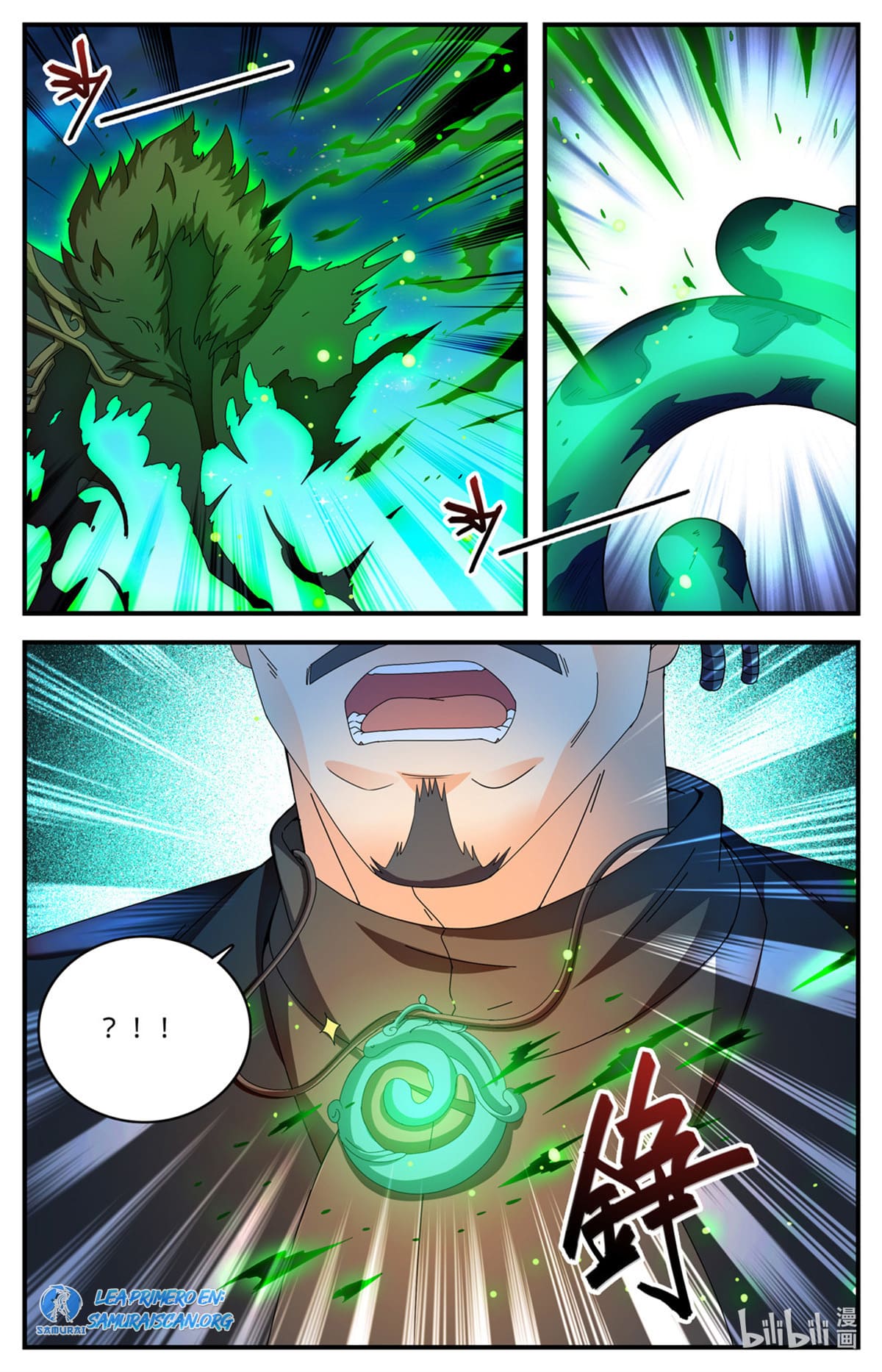 Versatile Mage capítulo 1105 página 11