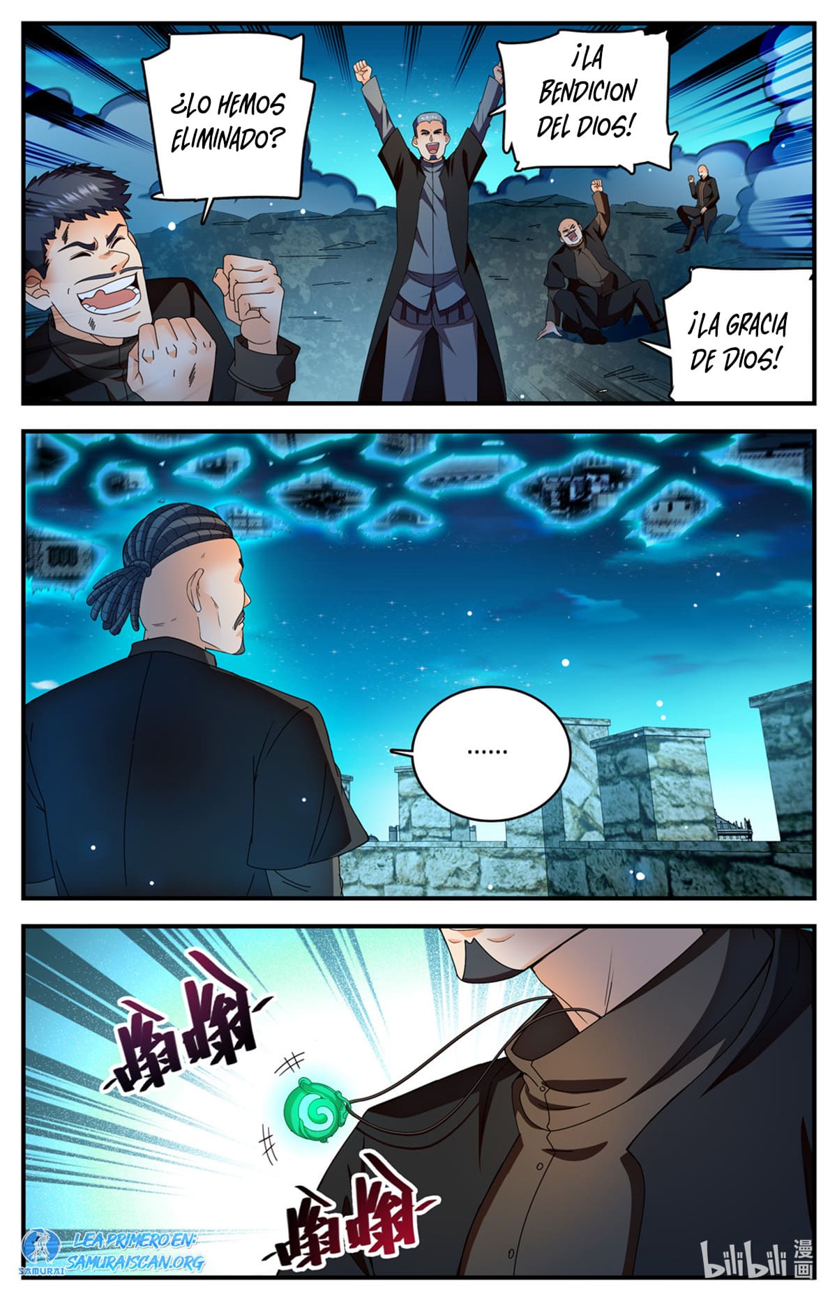 Versatile Mage capítulo 1105 página 9