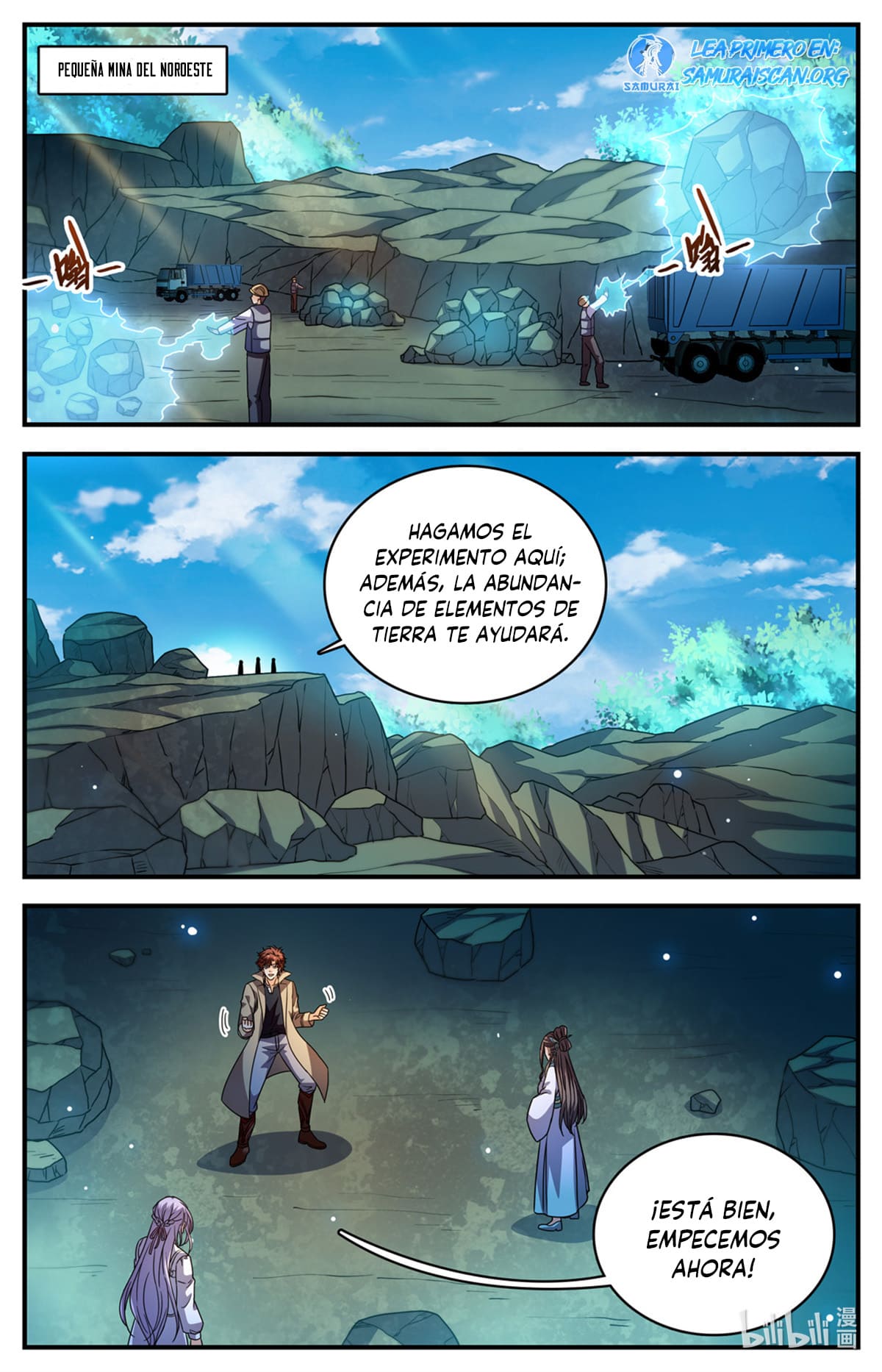Versatile Mage capítulo 1106 página 12