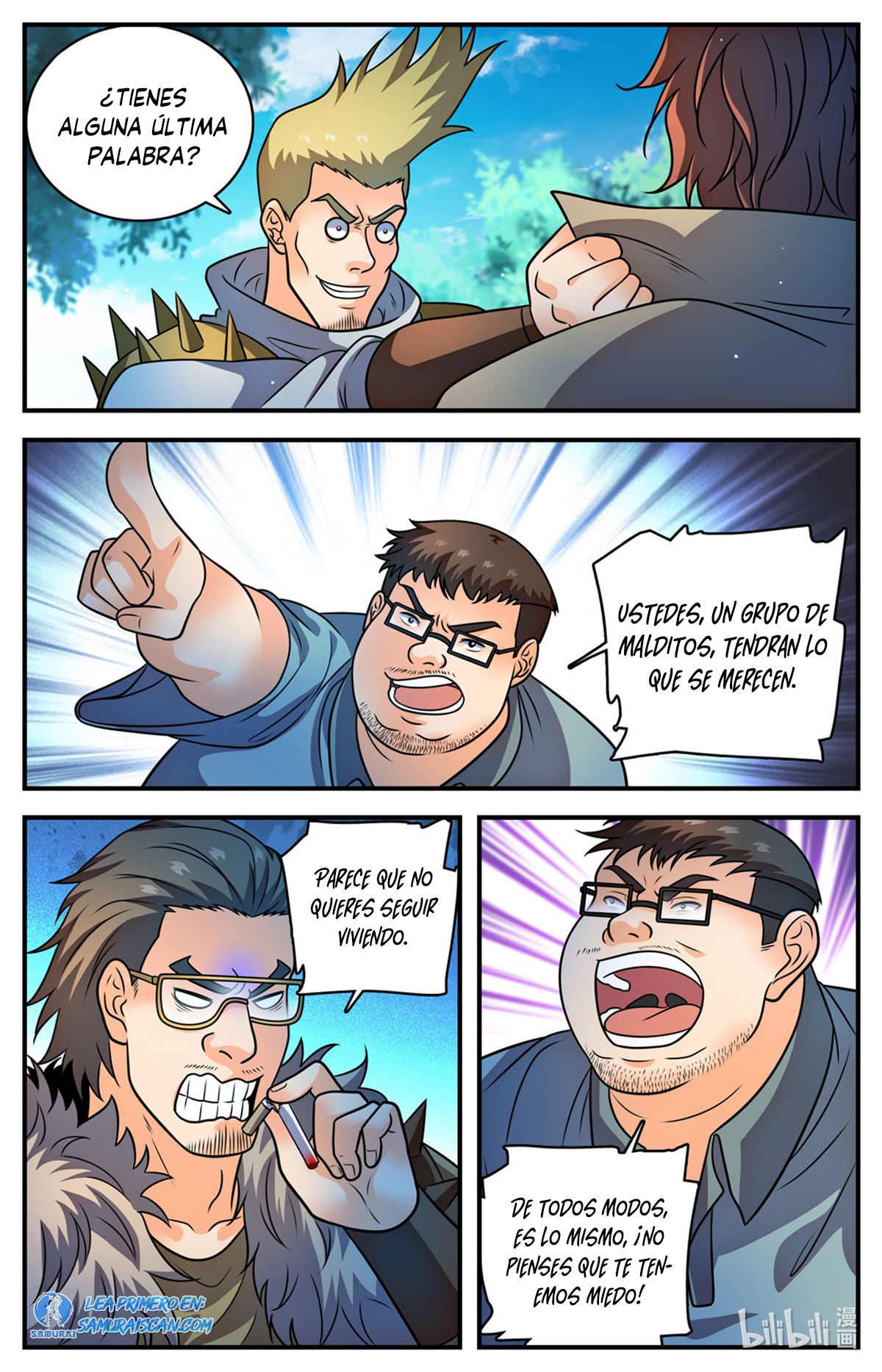Versatile Mage capítulo 1108 página 11