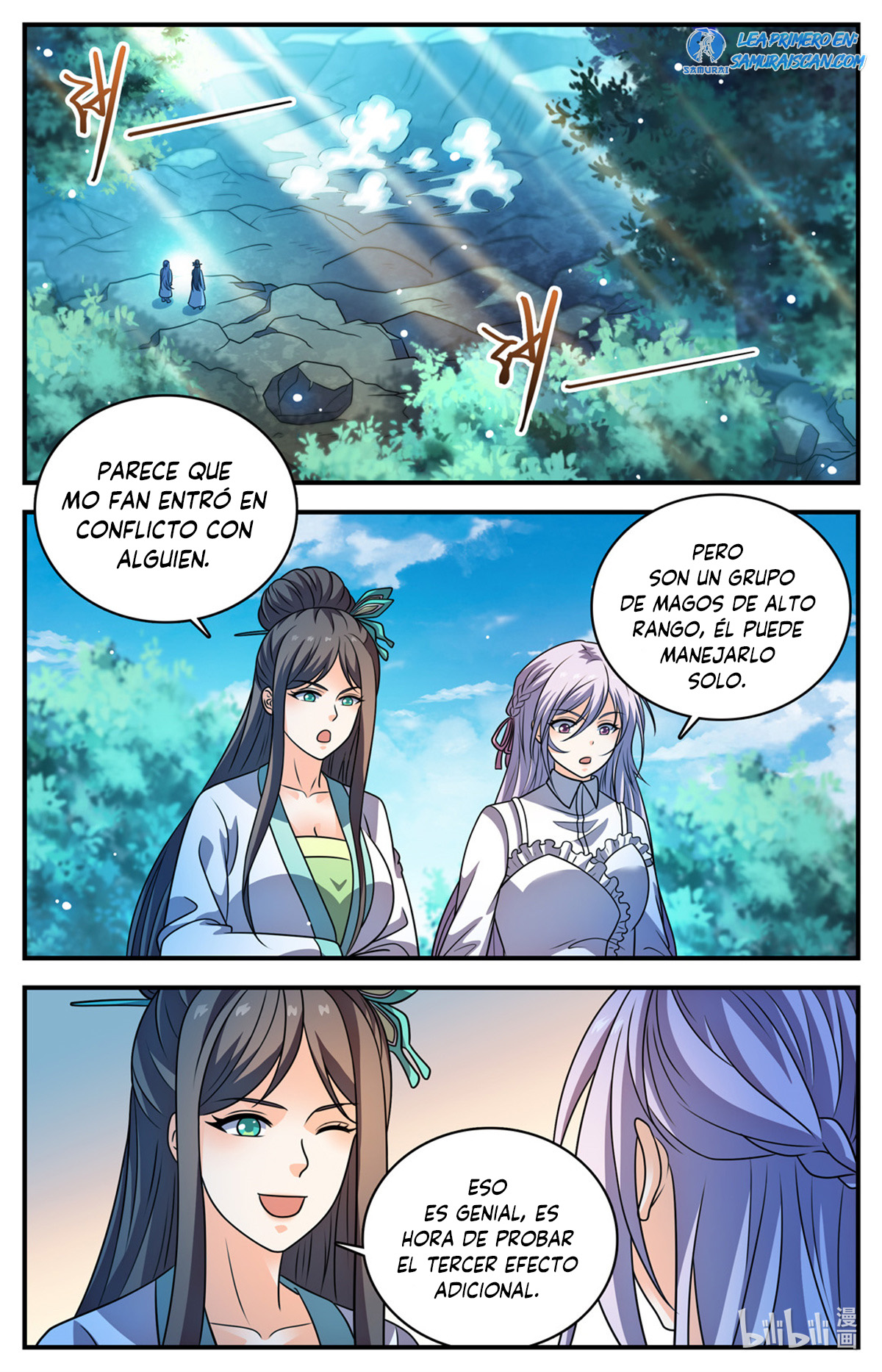 Versatile Mage capítulo 1108 página 14