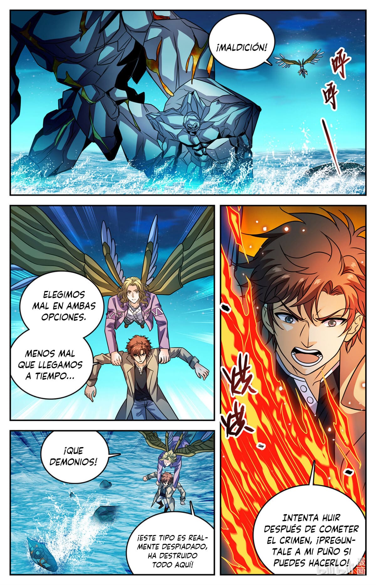 Versatile Mage capítulo 1127 página 10
