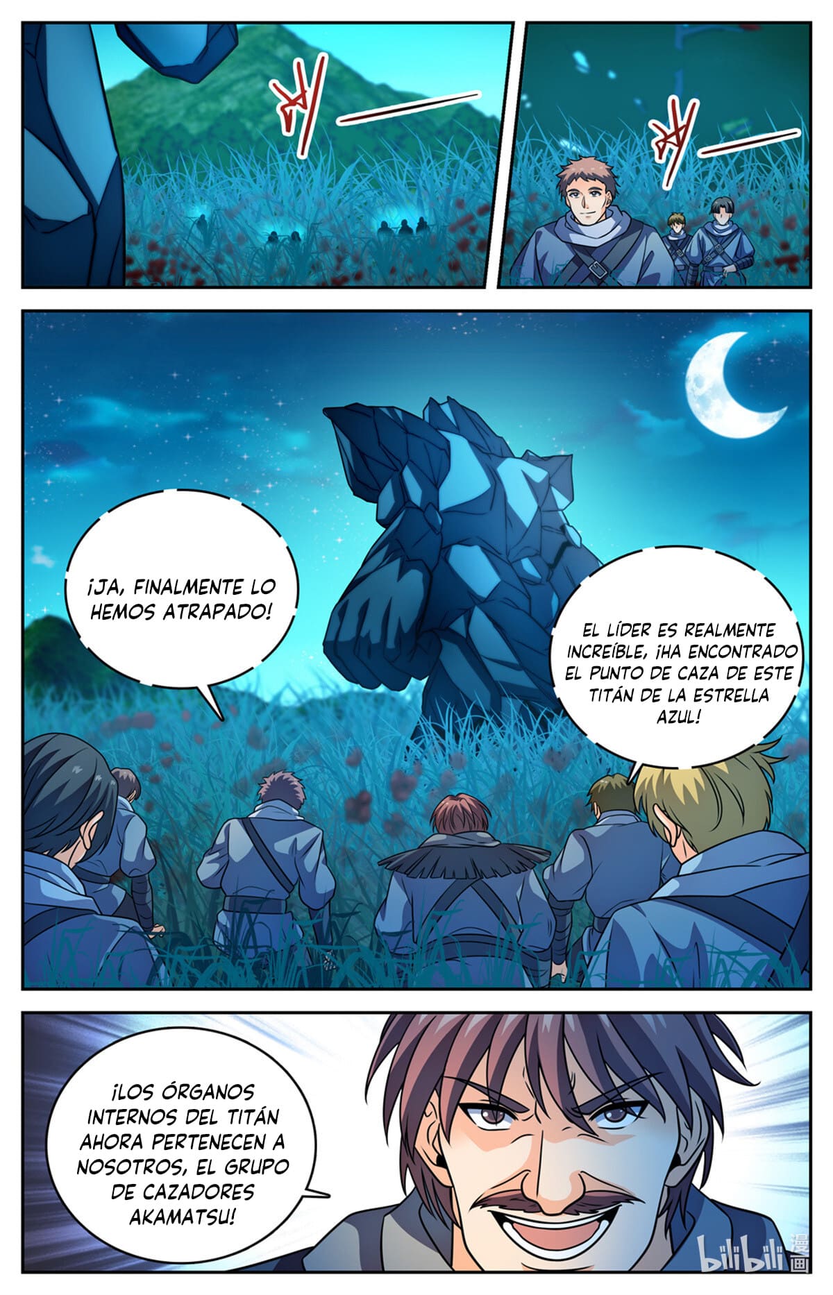Versatile Mage capítulo 1127 página 4