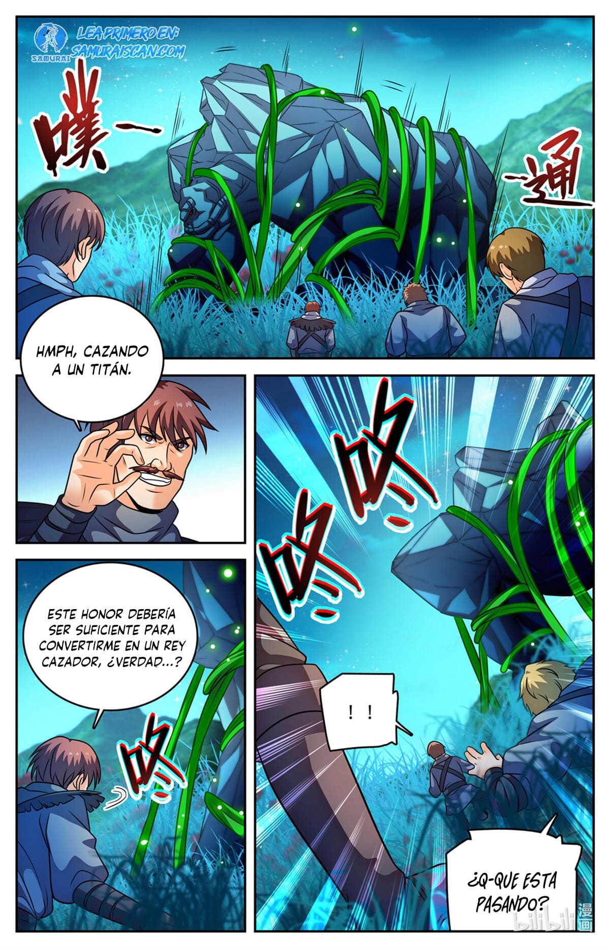 Versatile Mage capítulo 1127 página 7