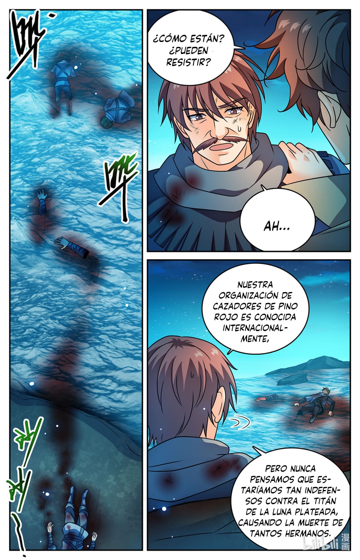 Versatile Mage capítulo 1129 página 3