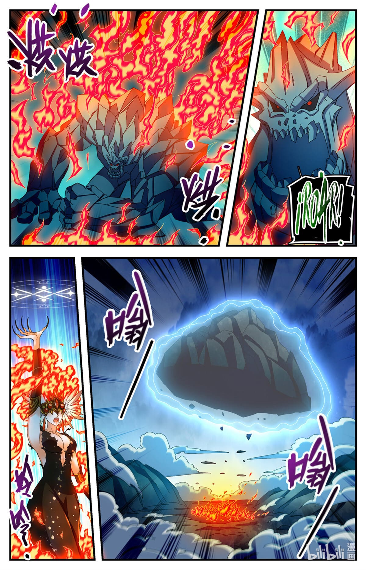 Versatile Mage capítulo 1133 página 11