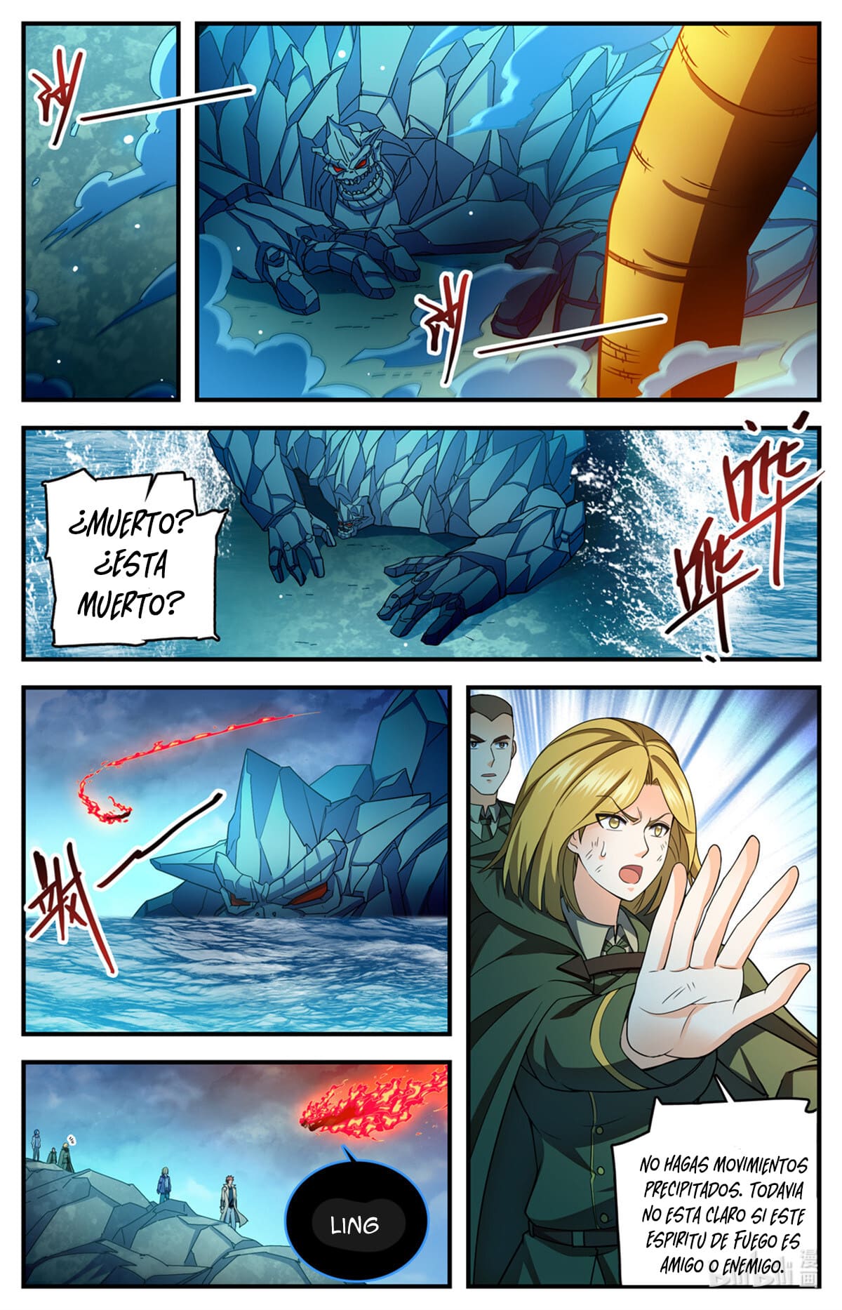 Versatile Mage capítulo 1134 página 13