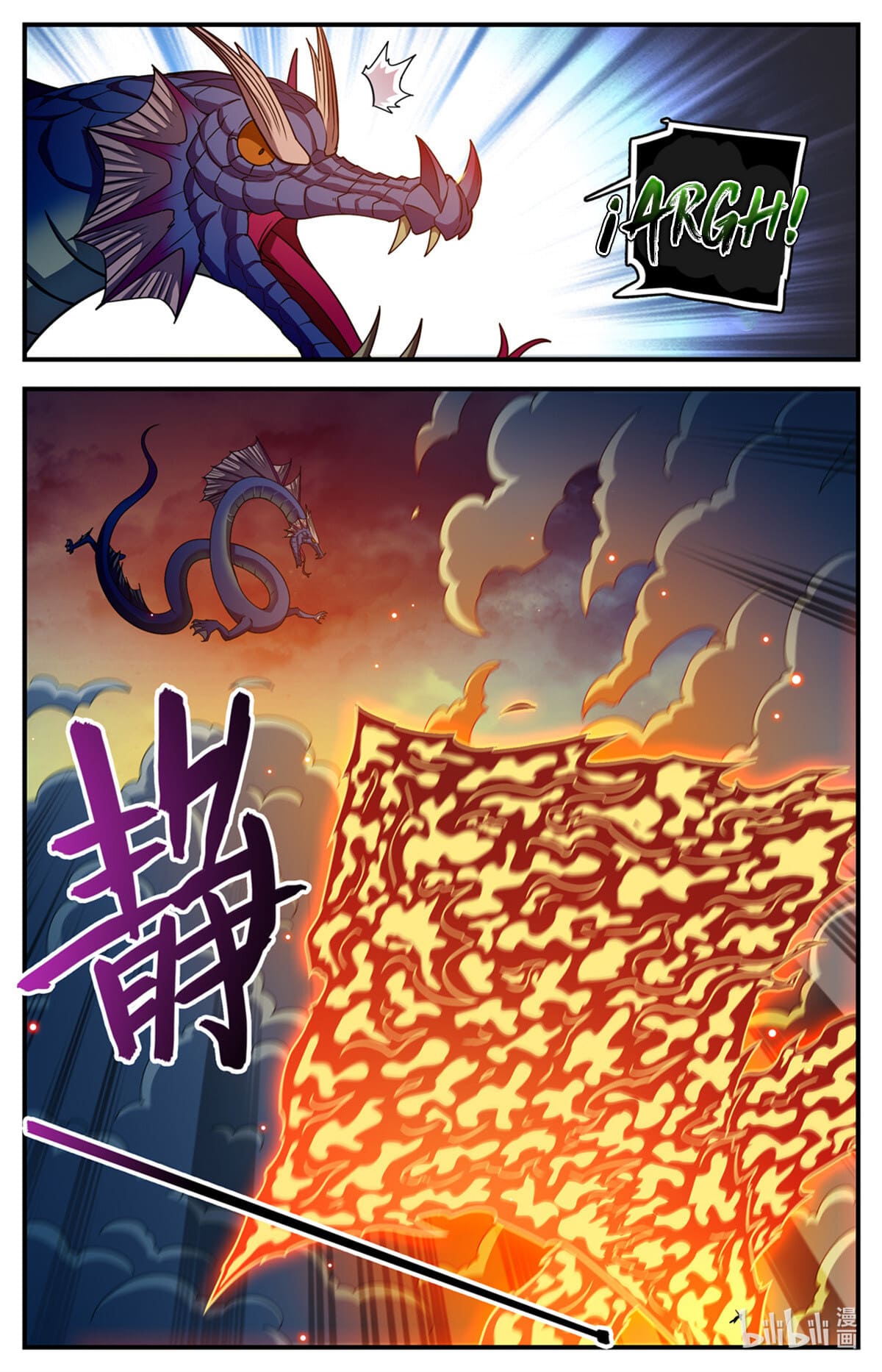Versatile Mage capítulo 1134 página 5