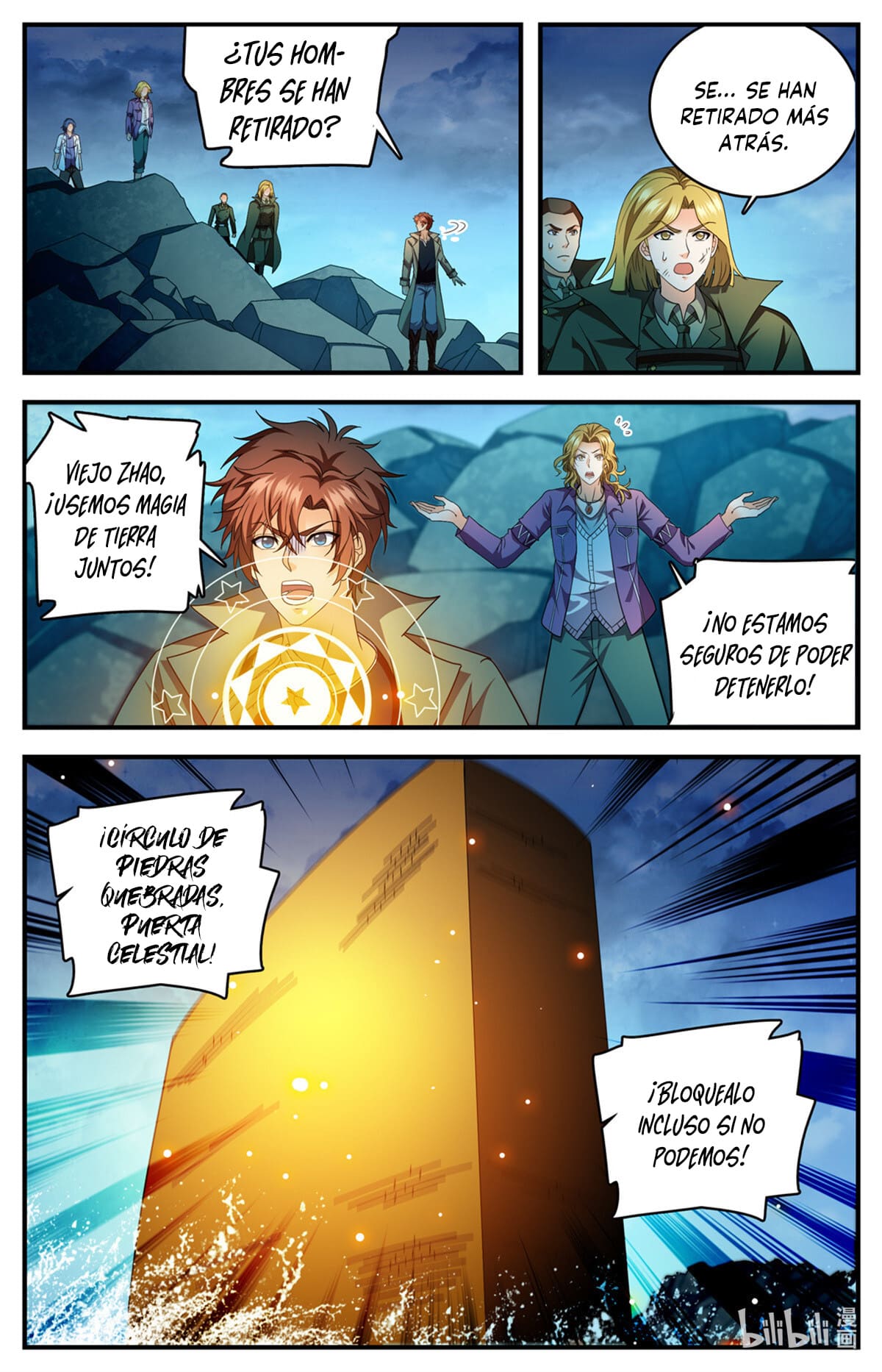 Versatile Mage capítulo 1134 página 9
