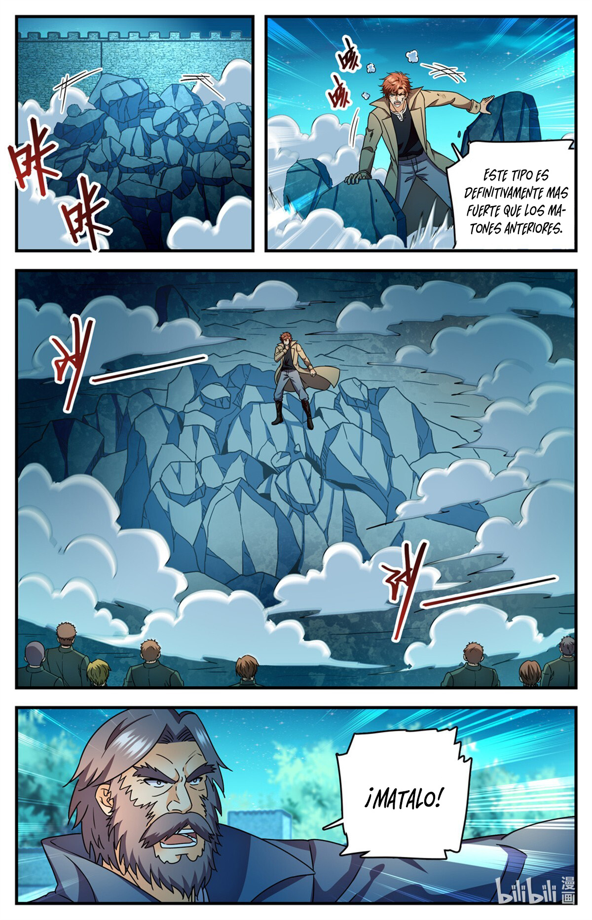 Versatile Mage capítulo 1141 página 3