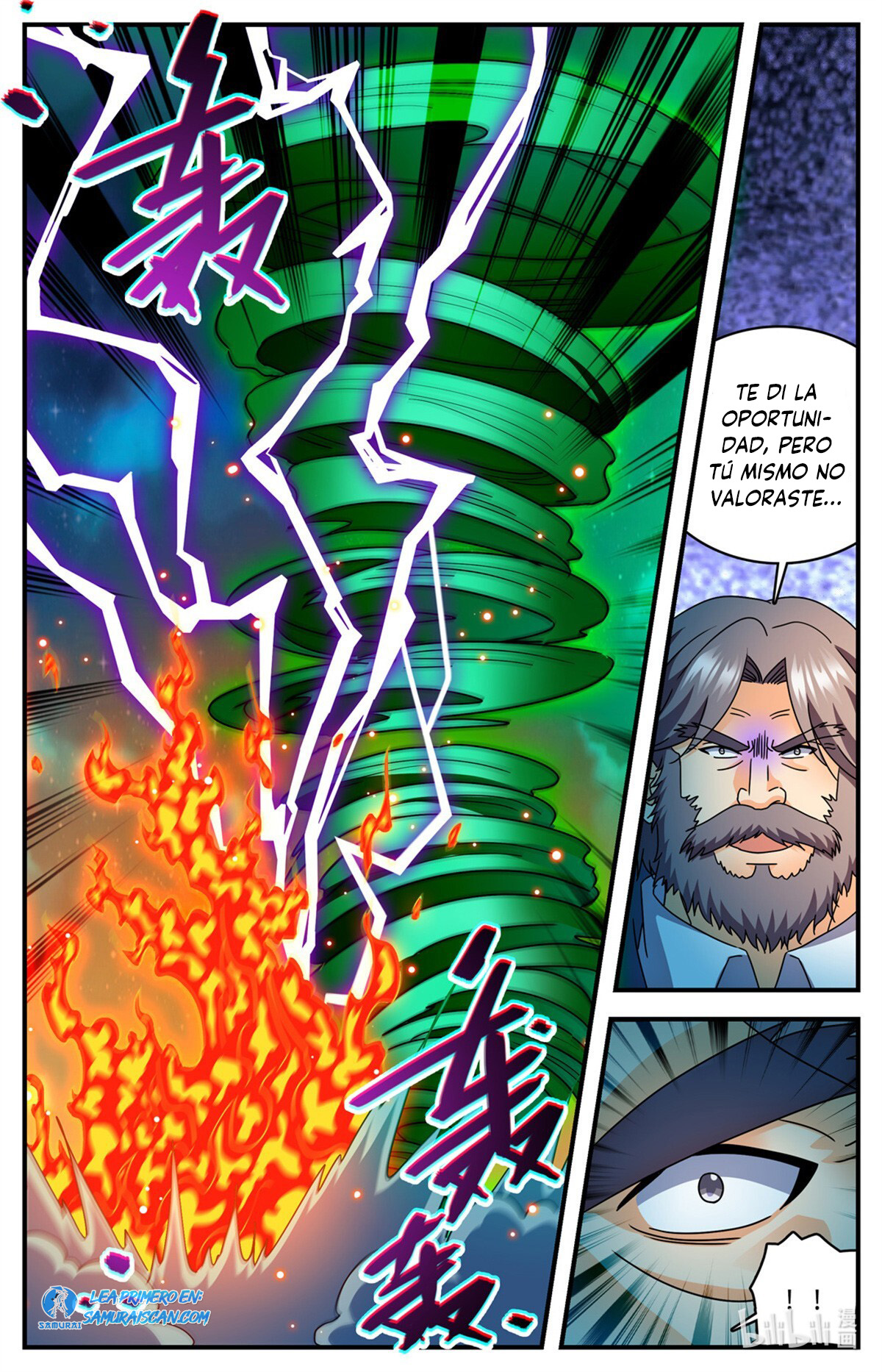 Versatile Mage capítulo 1141 página 4