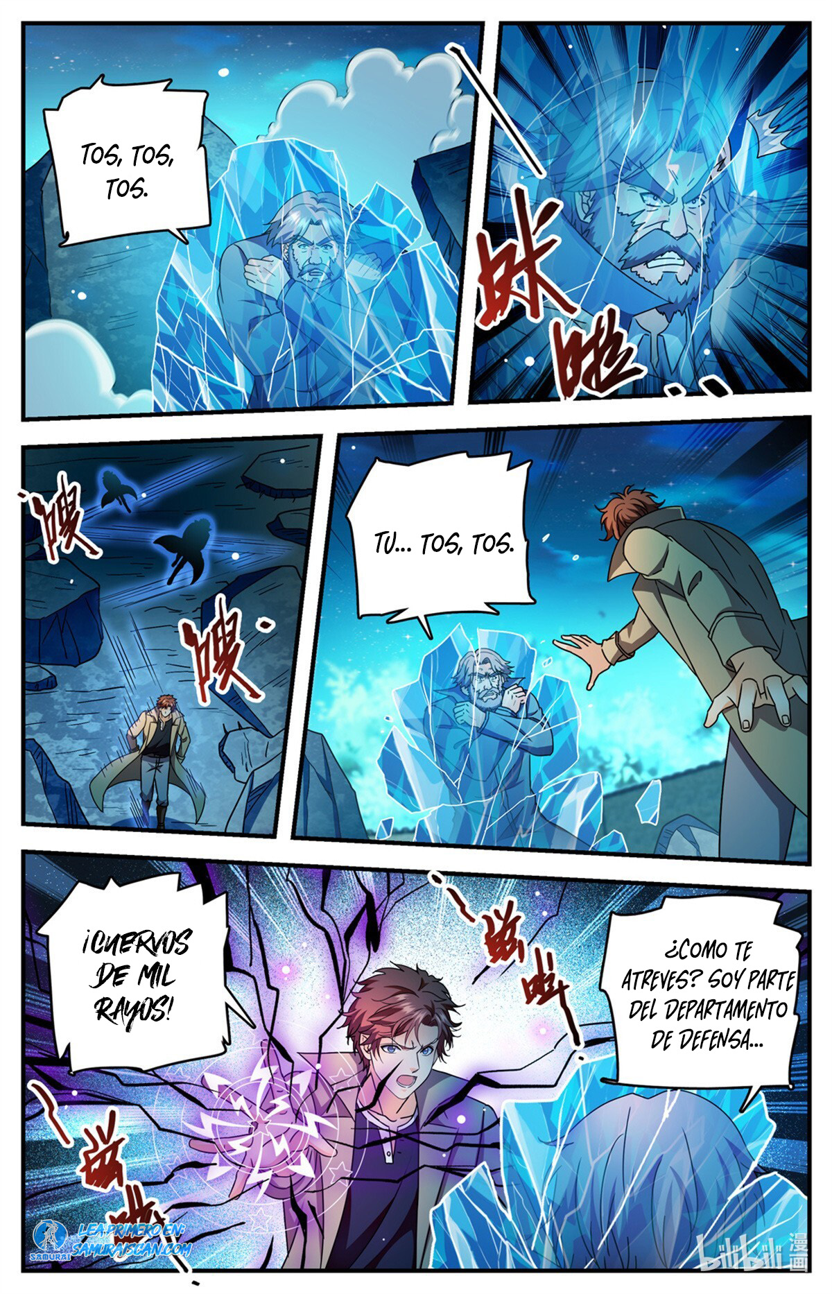 Versatile Mage capítulo 1141 página 8
