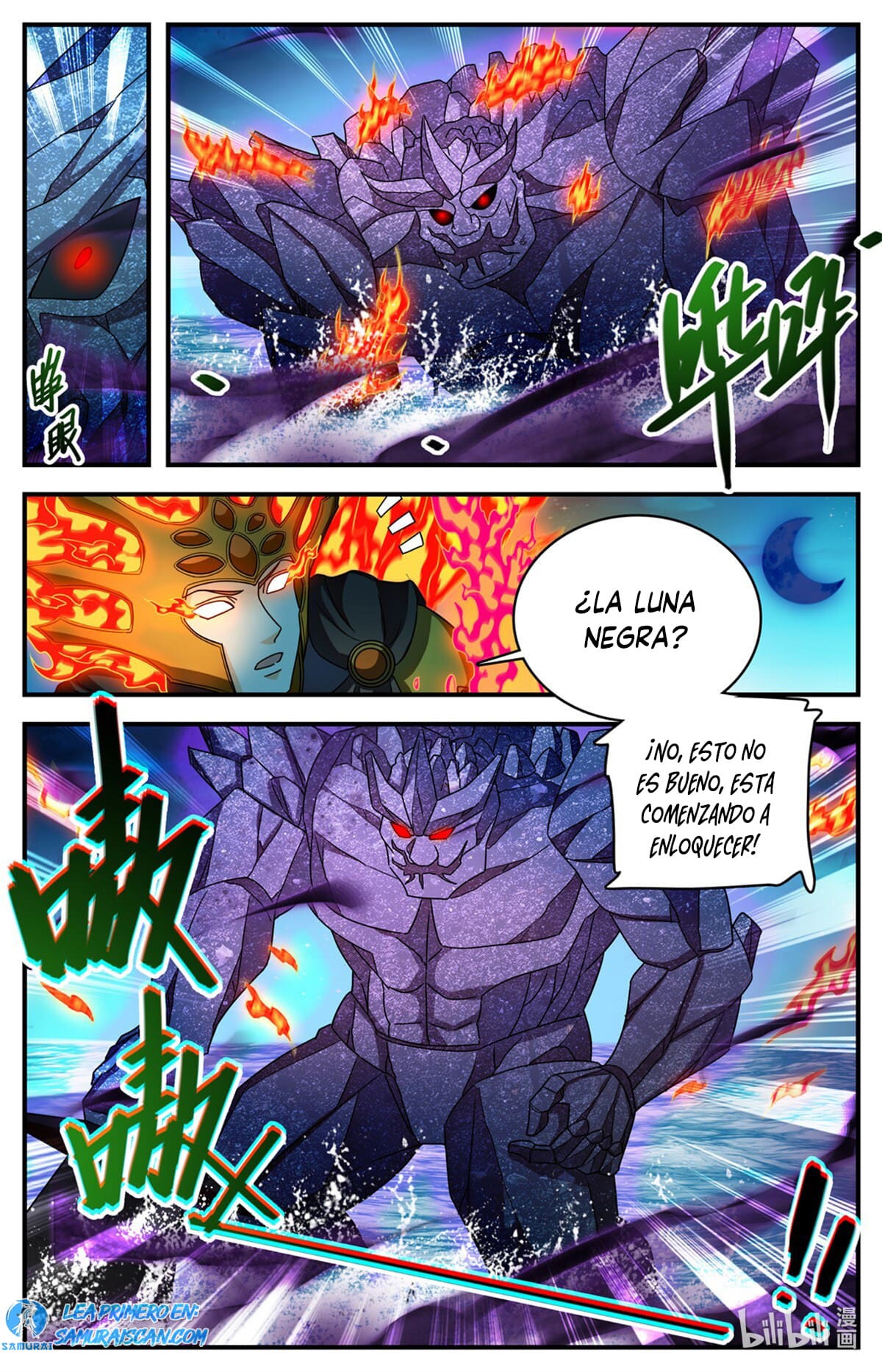 Versatile Mage capítulo 1144 página 10
