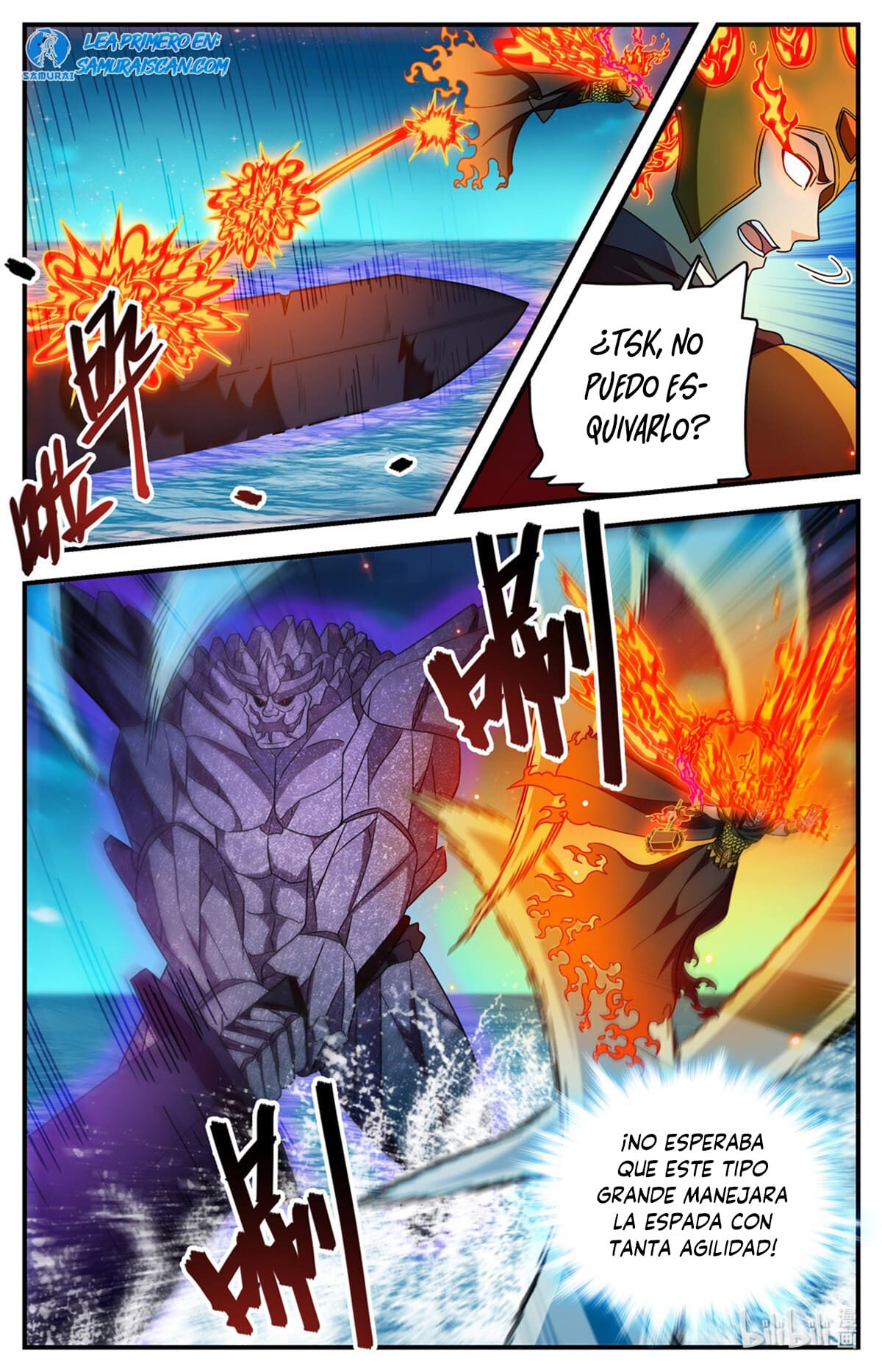 Versatile Mage capítulo 1144 página 12