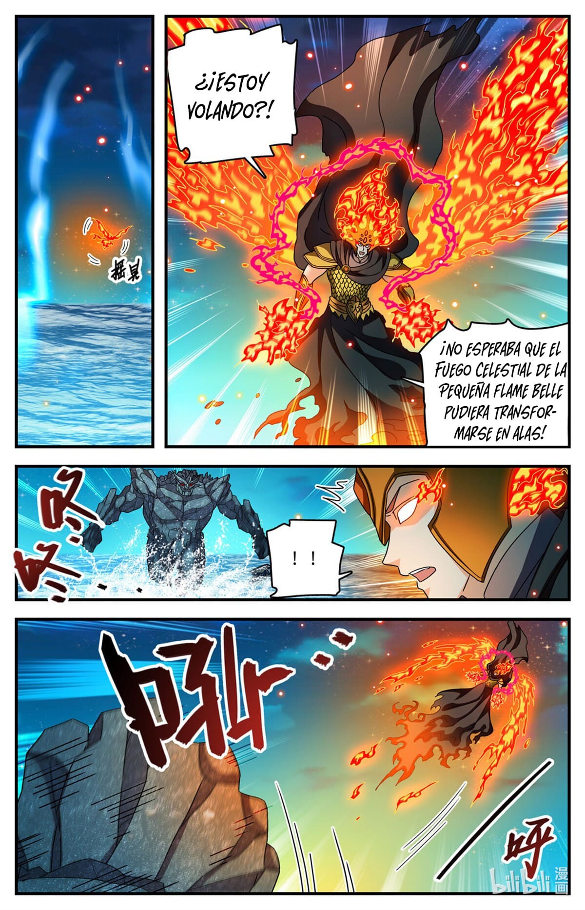 Versatile Mage capítulo 1144 página 3