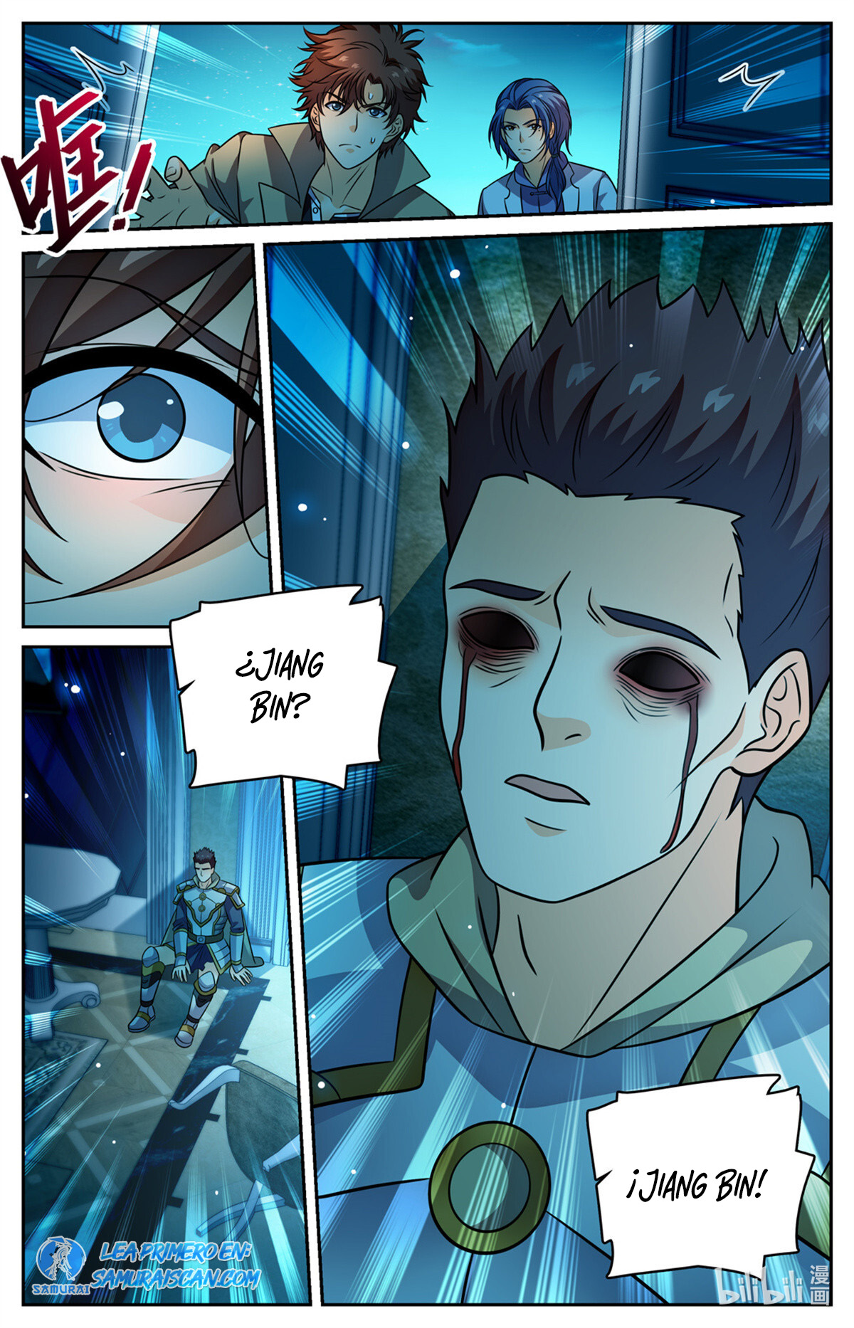 Versatile Mage capítulo 1147 página 14