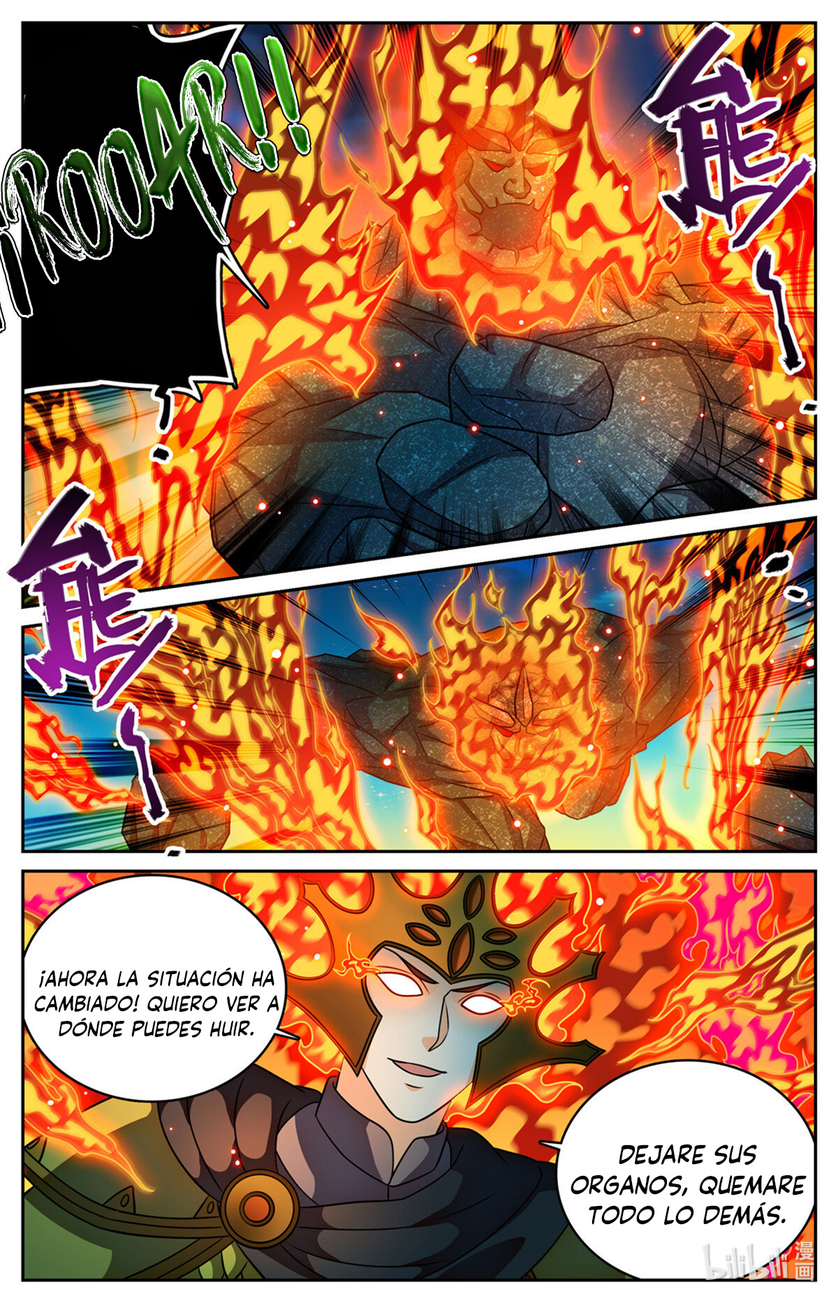 Versatile Mage capítulo 1147 página 9