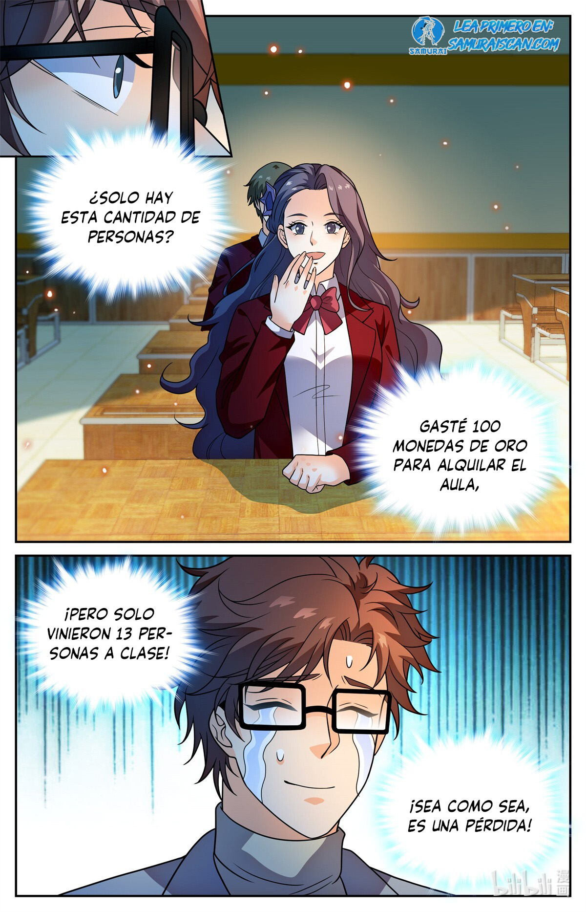 Versatile Mage capítulo 1152 página 12