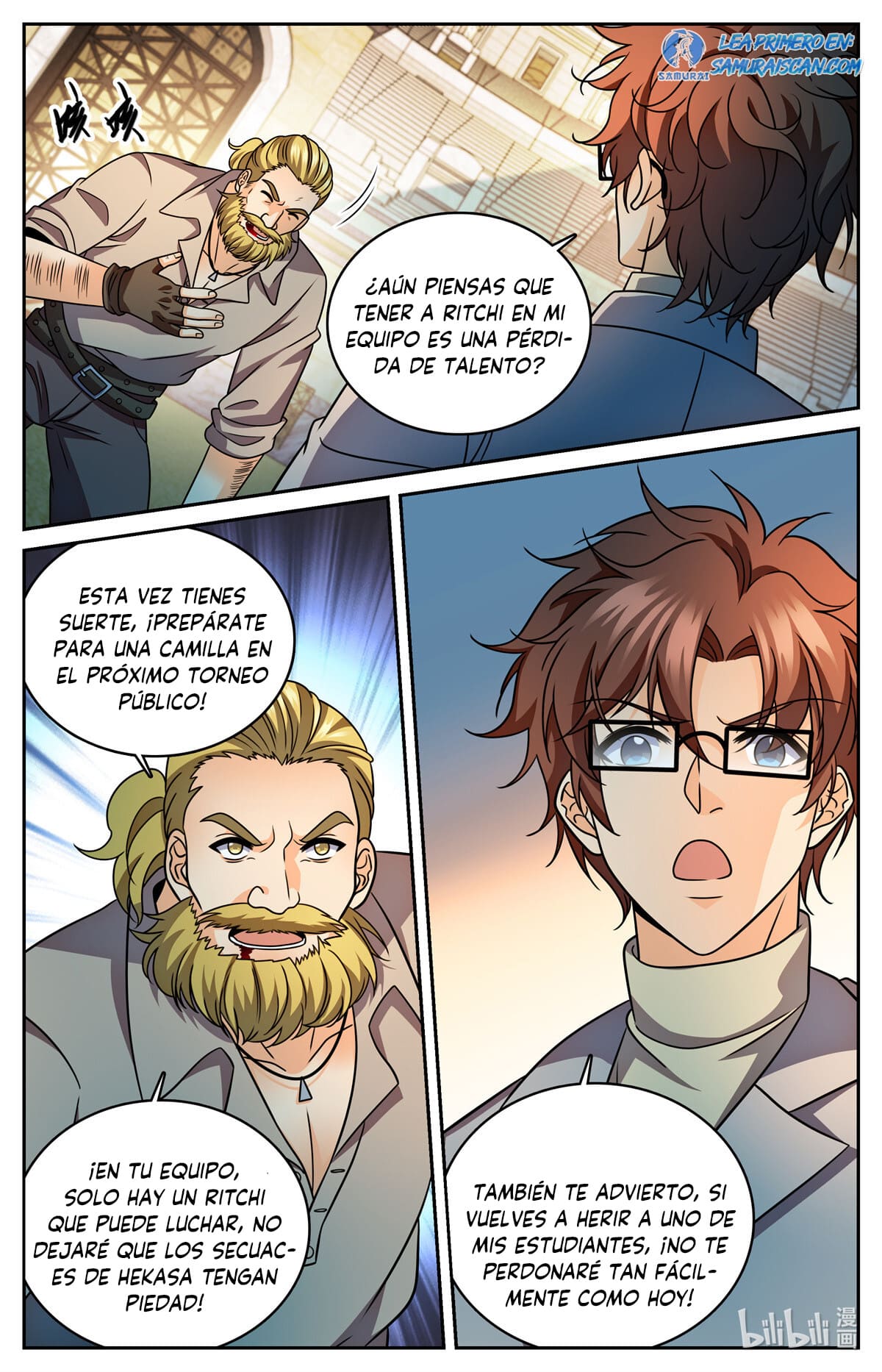 Versatile Mage capítulo 1163 página 15