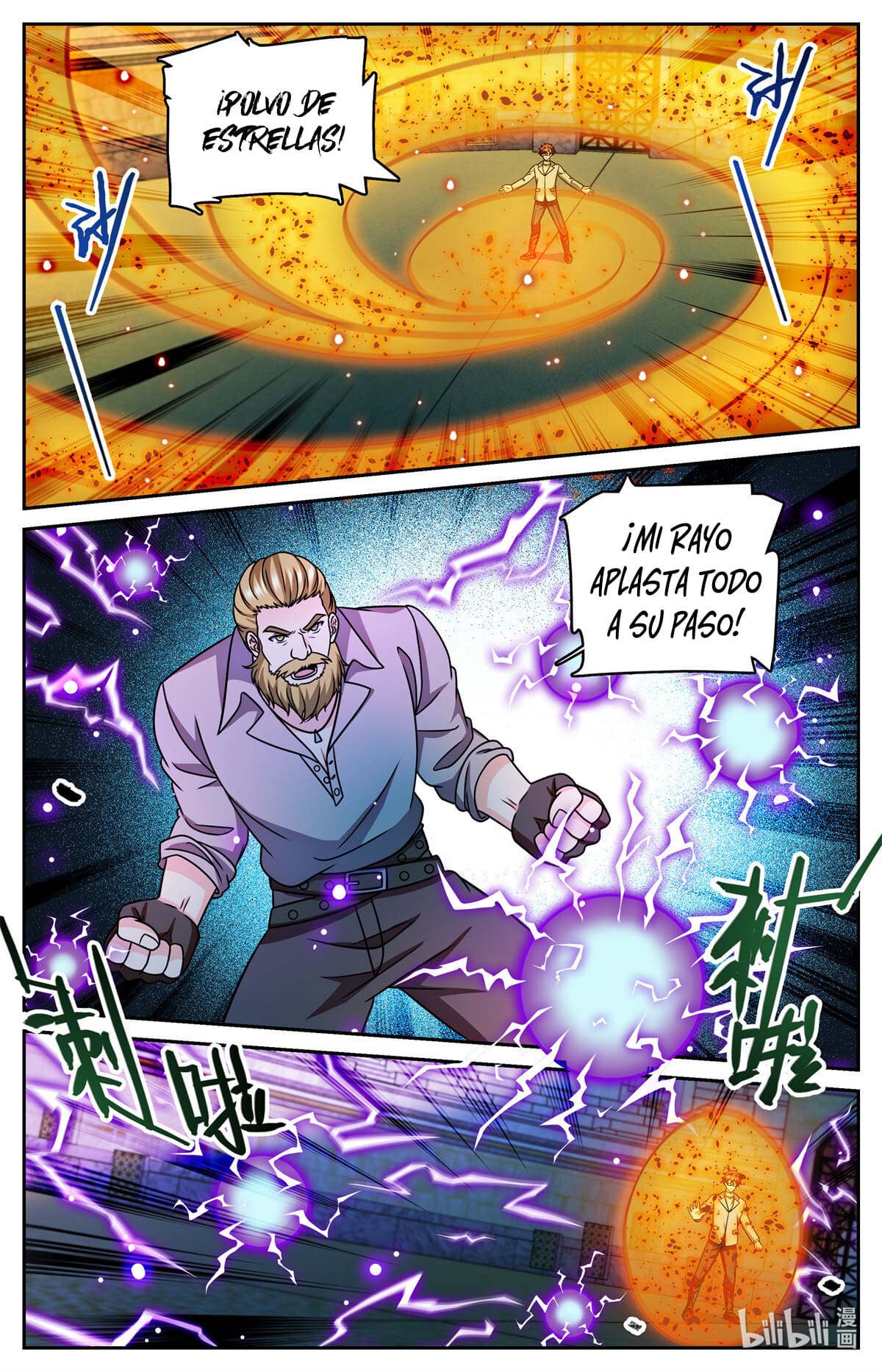 Versatile Mage capítulo 1163 página 5