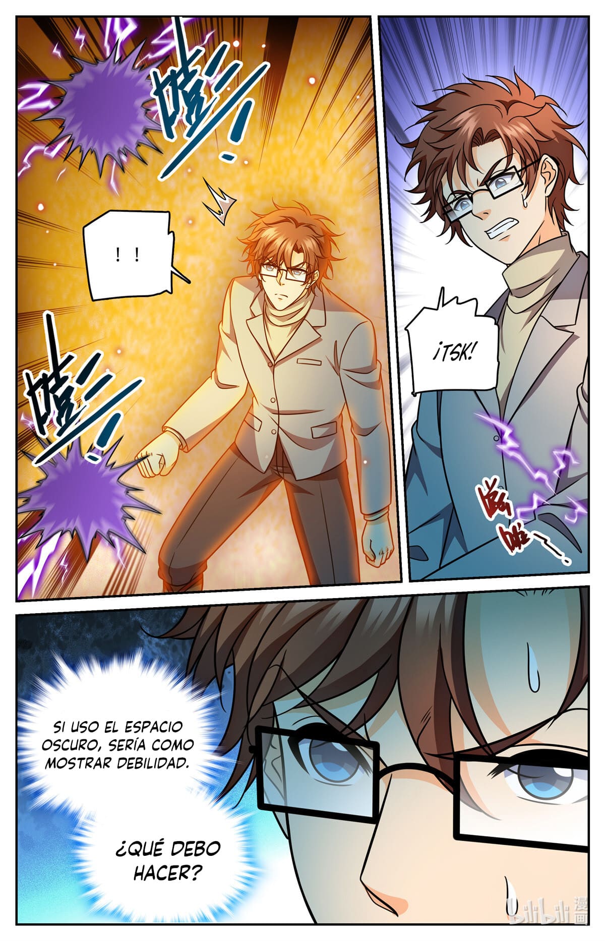 Versatile Mage capítulo 1163 página 6